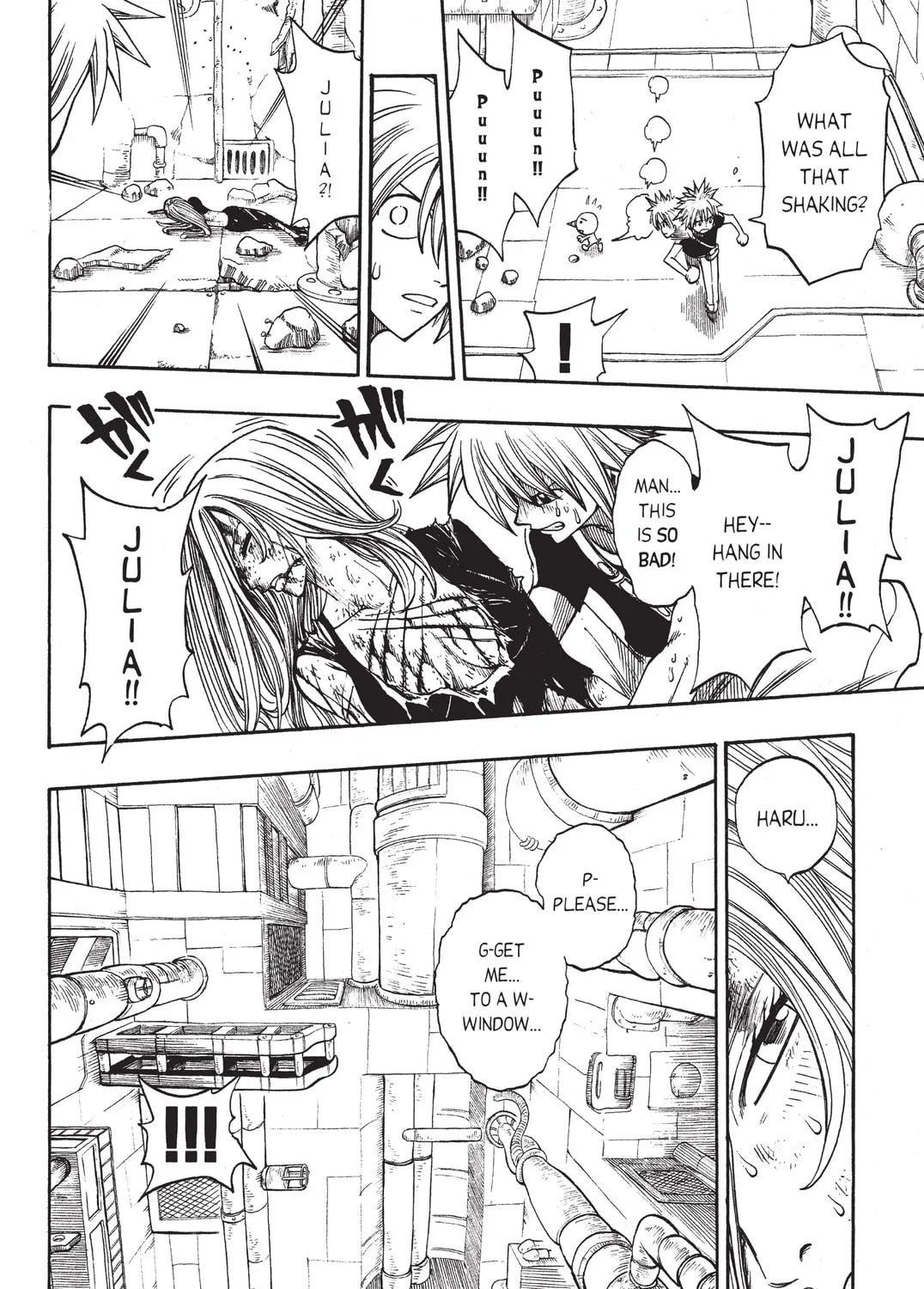 Read Rave Master chapter 211 image 24 on Lezhin