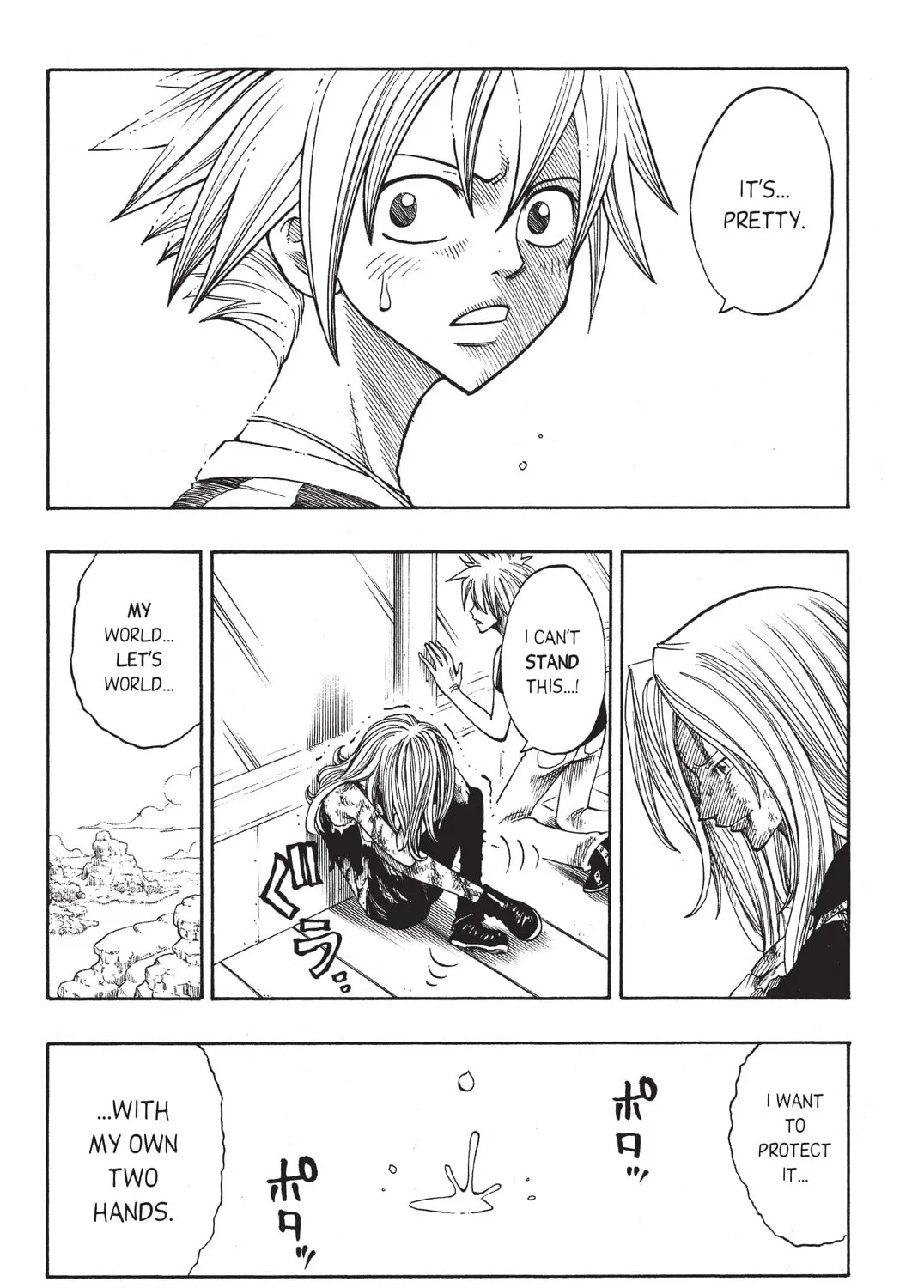 Read Rave Master chapter 211 image 30 on Lezhin