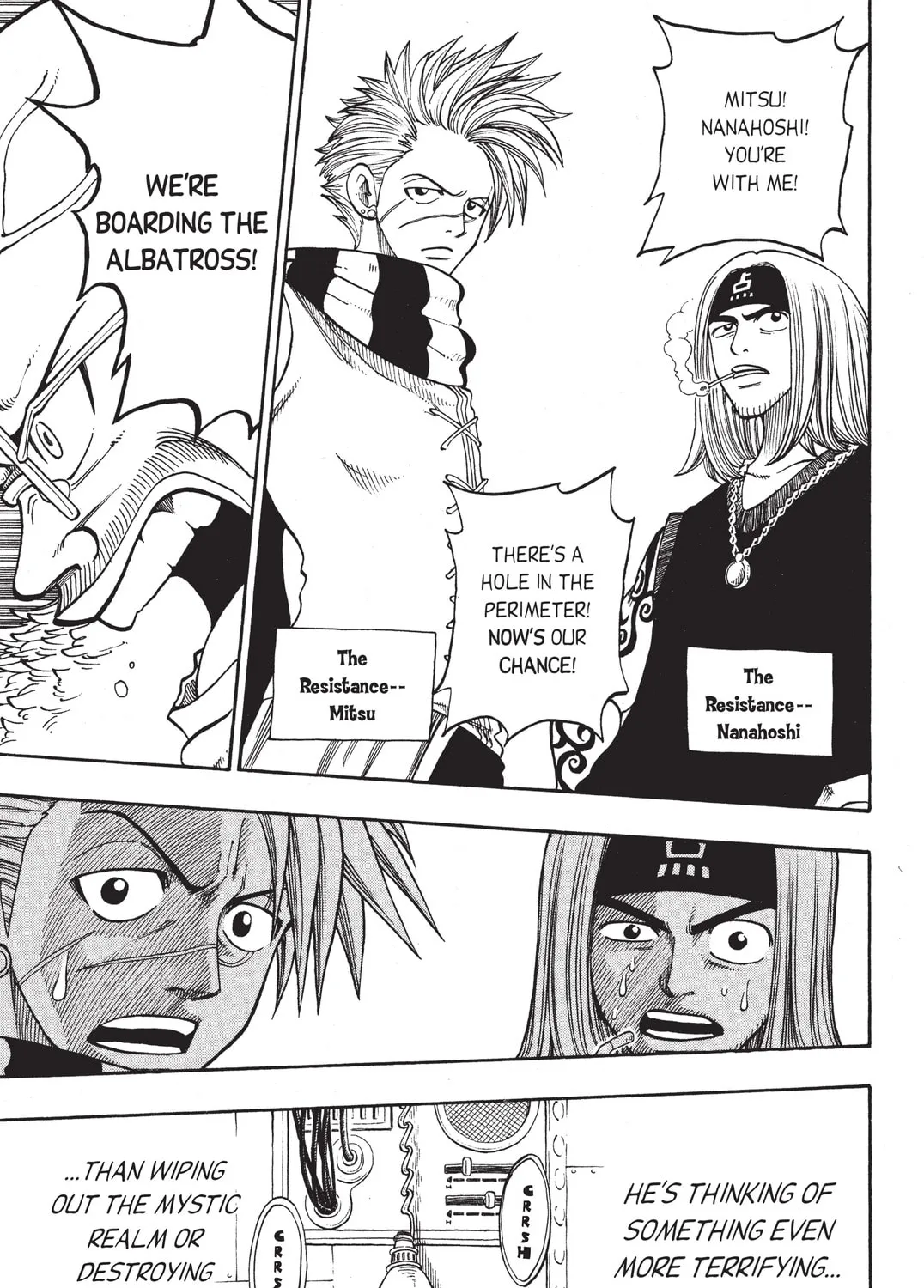 Read Rave Master chapter 212 image 12 on Lezhin