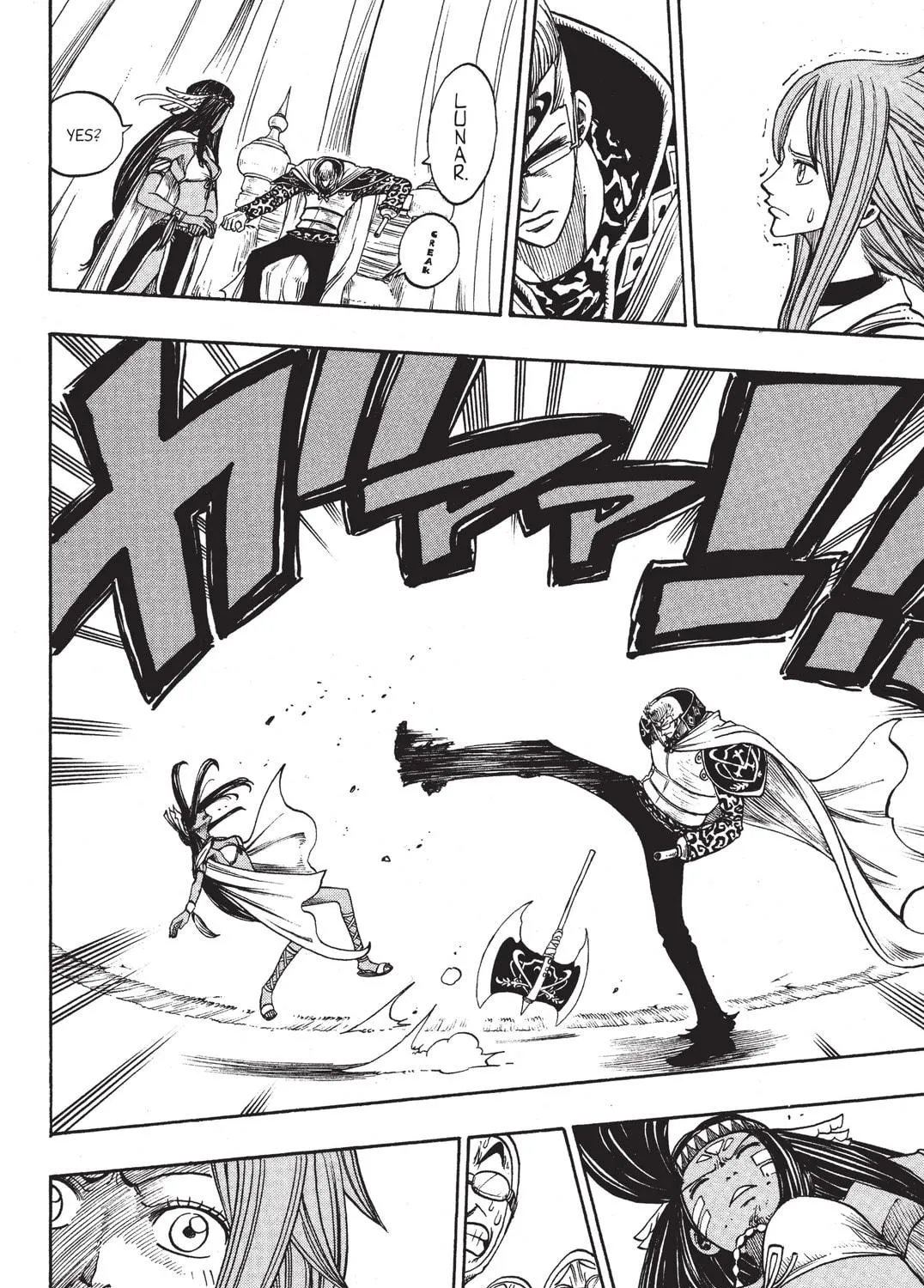 Read Rave Master chapter 212 image 18 on Lezhin