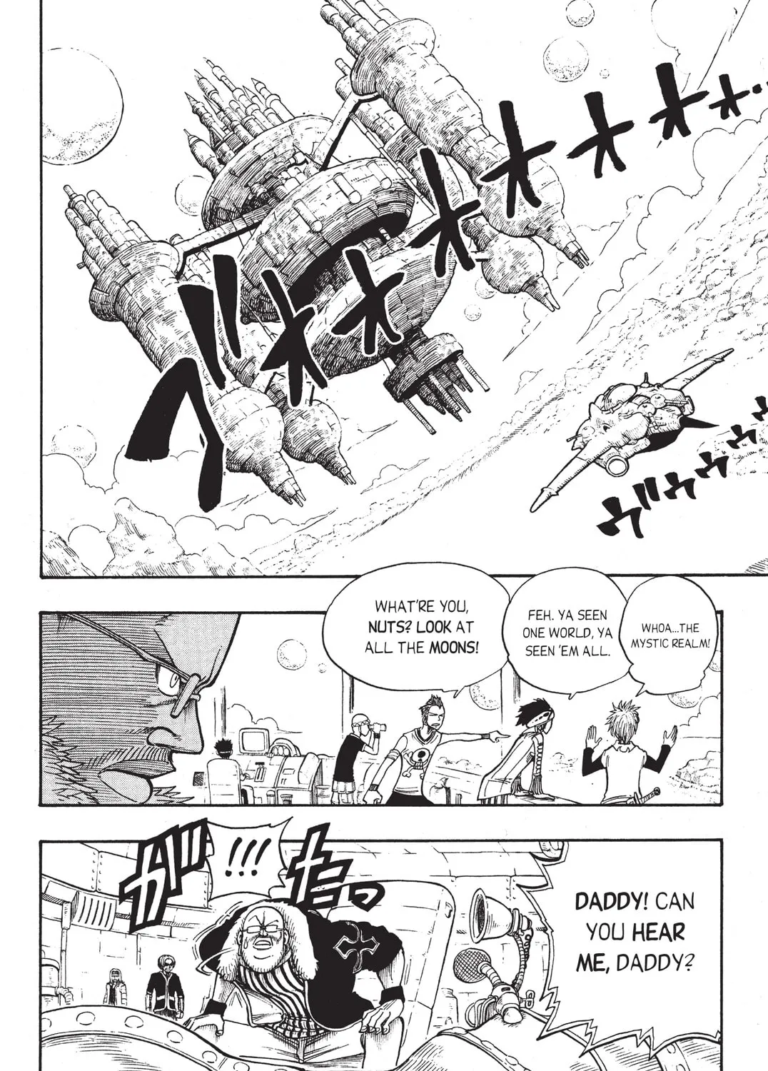 Read Rave Master chapter 212 image 2 on Lezhin