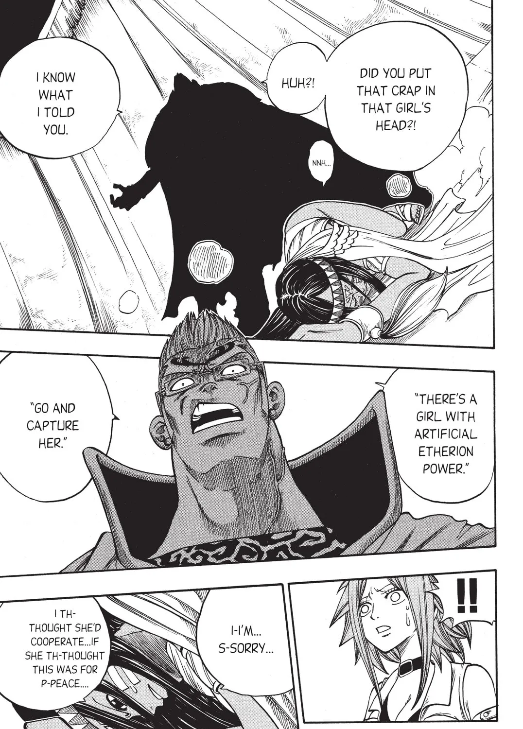 Read Rave Master chapter 212 image 20 on Lezhin