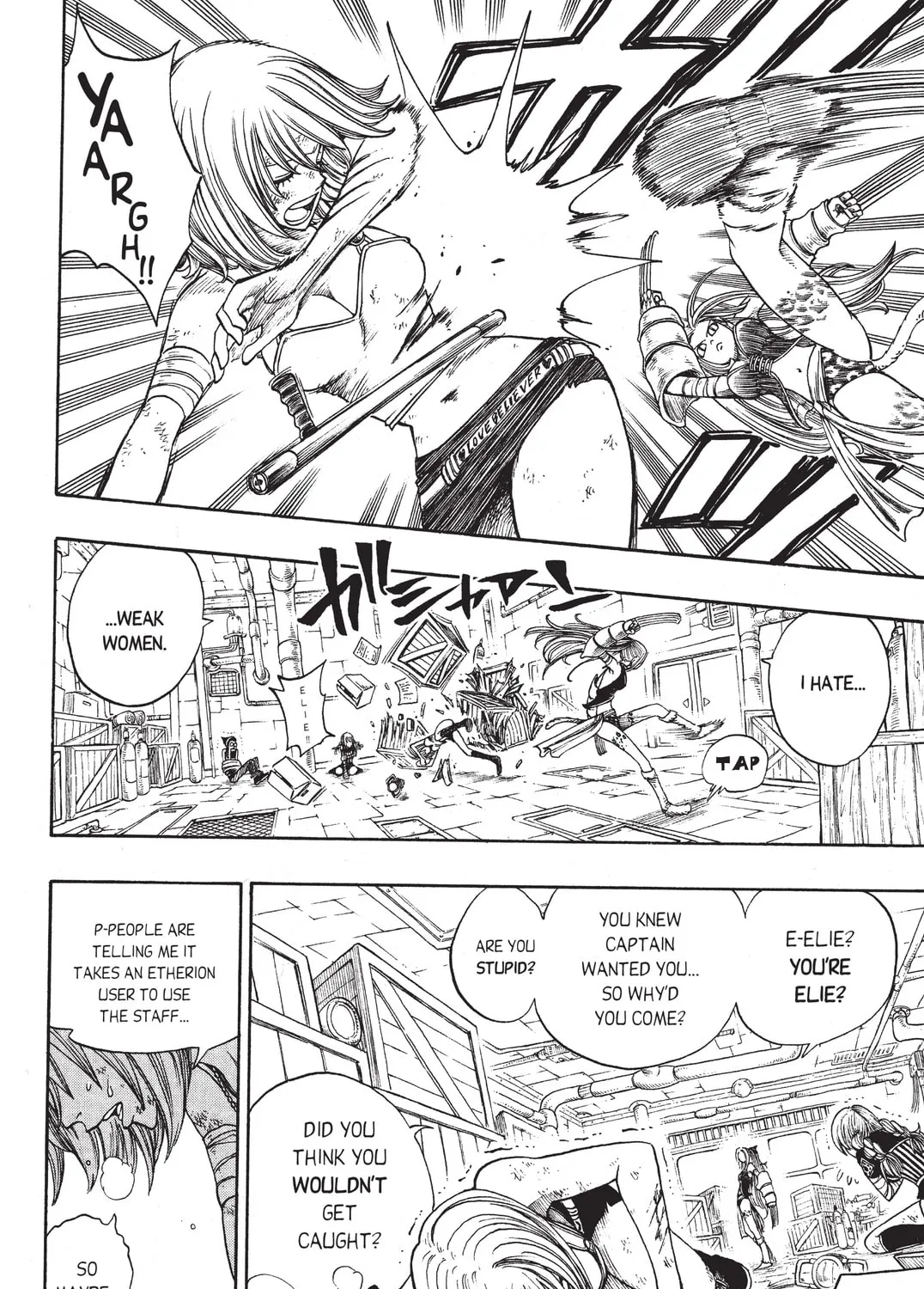 Read Rave Master chapter 212 image 26 on Lezhin