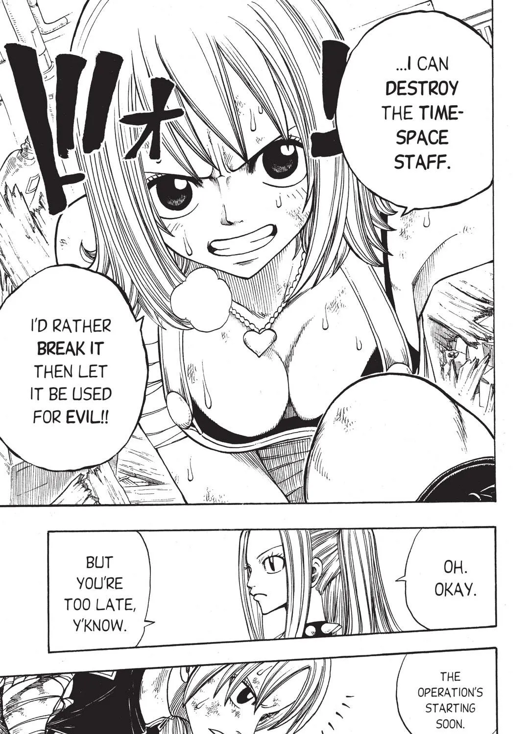 Read Rave Master chapter 212 image 28 on Lezhin