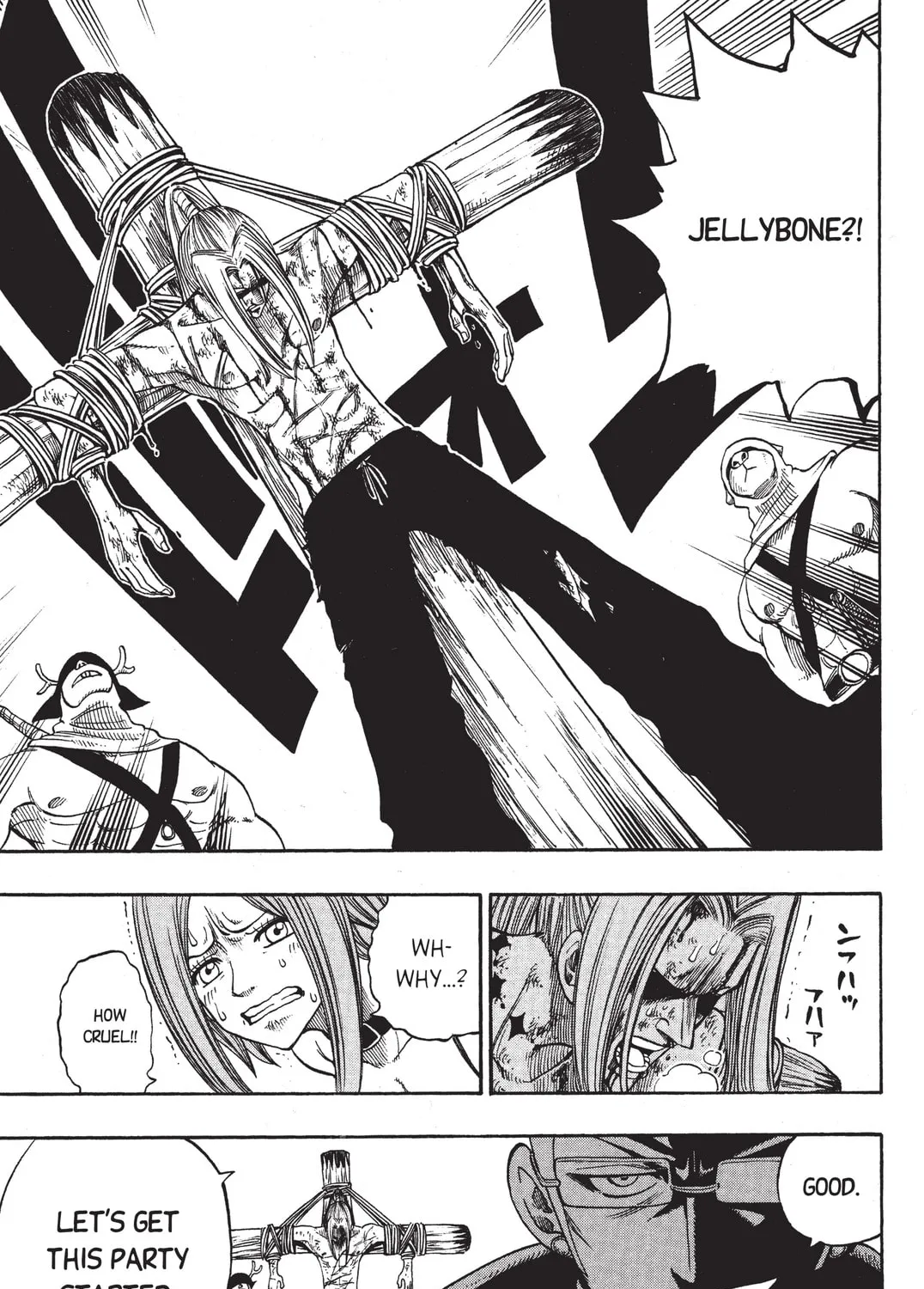 Read Rave Master chapter 212 image 32 on Lezhin