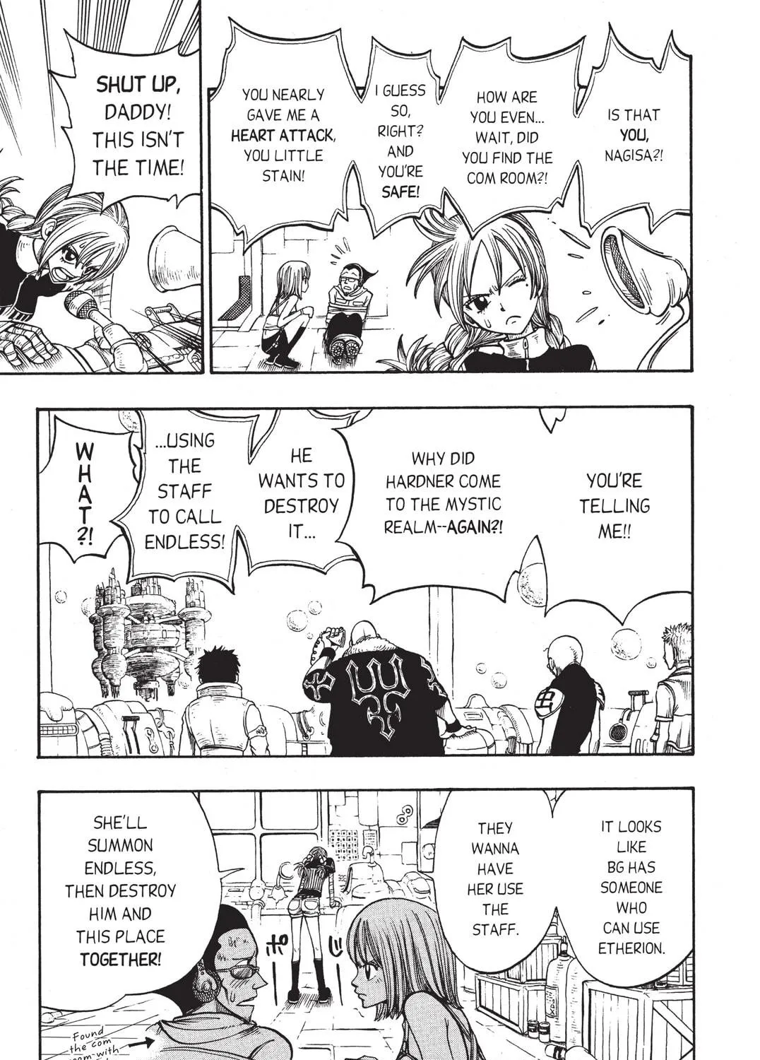 Read Rave Master chapter 212 image 4 on Lezhin