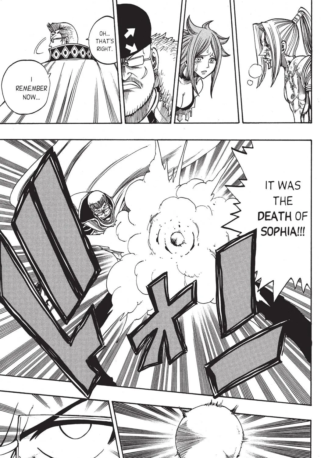 Read Rave Master chapter 213 image 18 on Lezhin