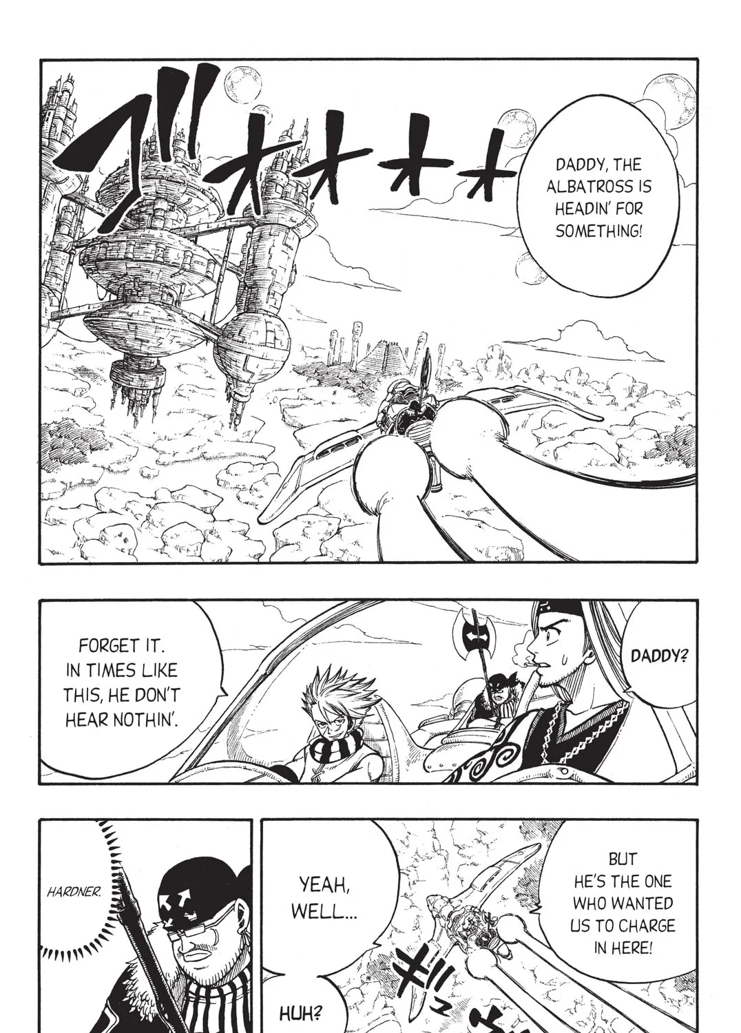 Read Rave Master chapter 213 image 2 on Lezhin
