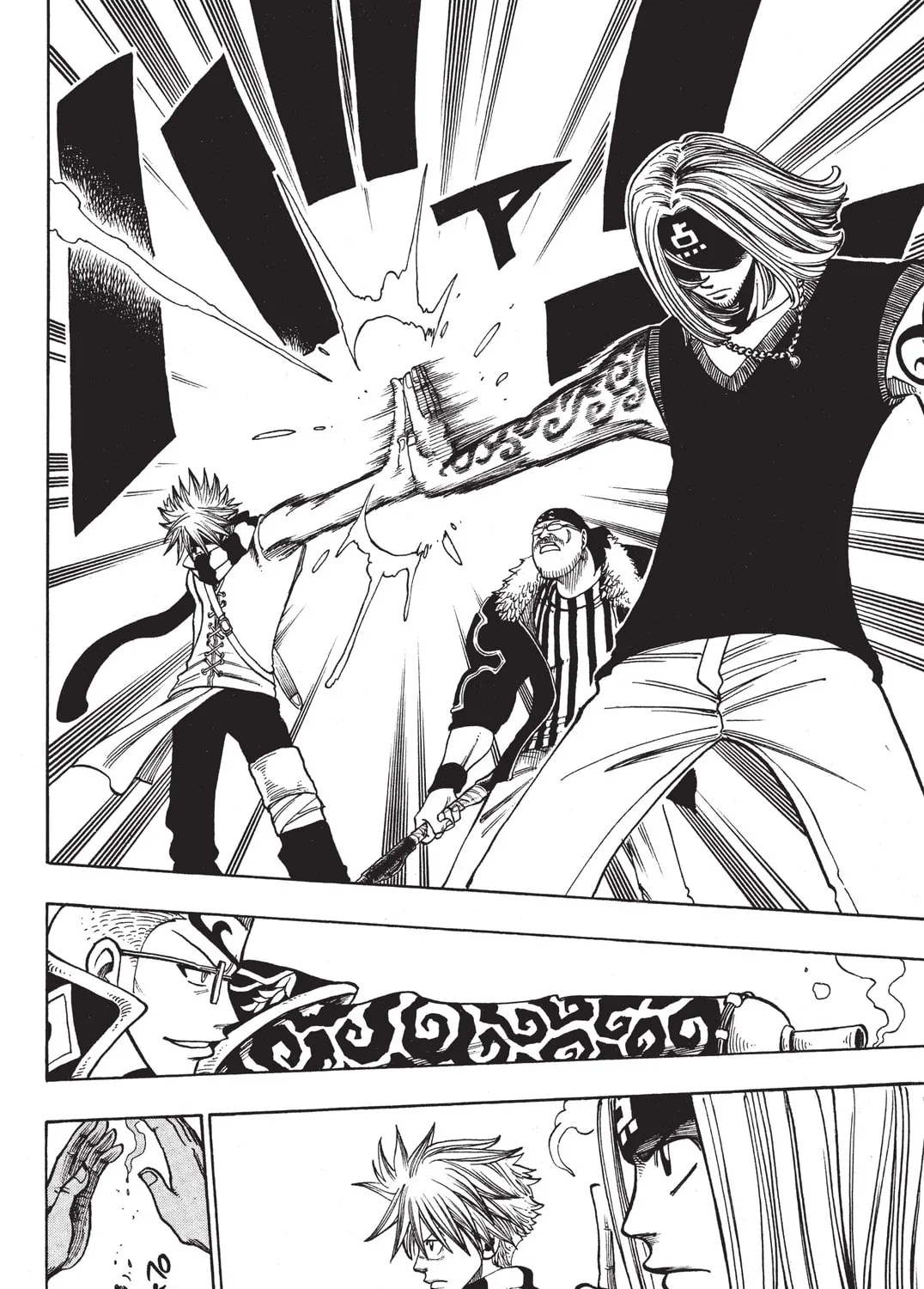 Read Rave Master chapter 213 image 20 on Lezhin