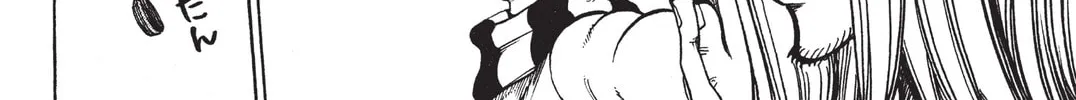 Read Rave Master chapter 213 image 21 on Lezhin