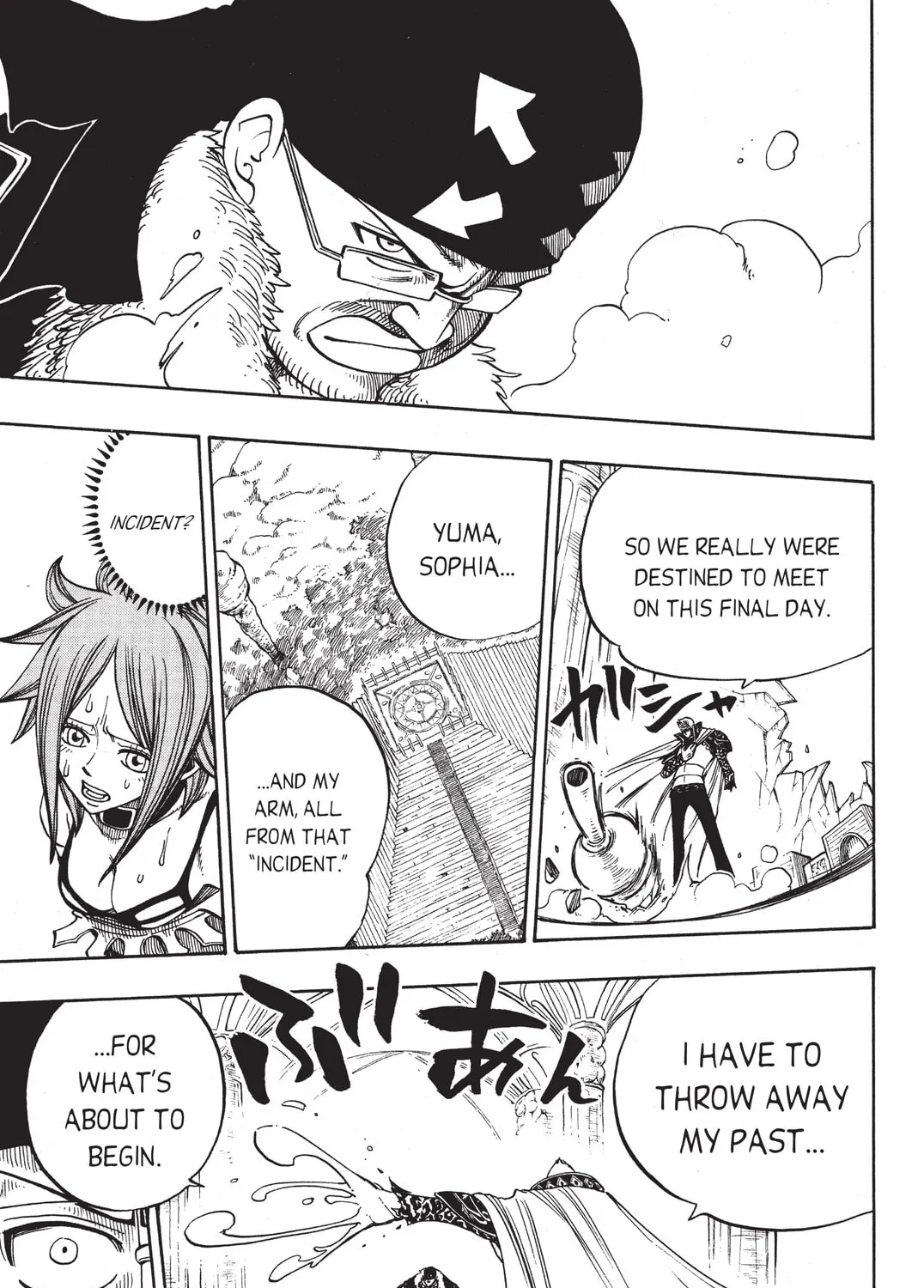 Read Rave Master chapter 213 image 26 on Lezhin