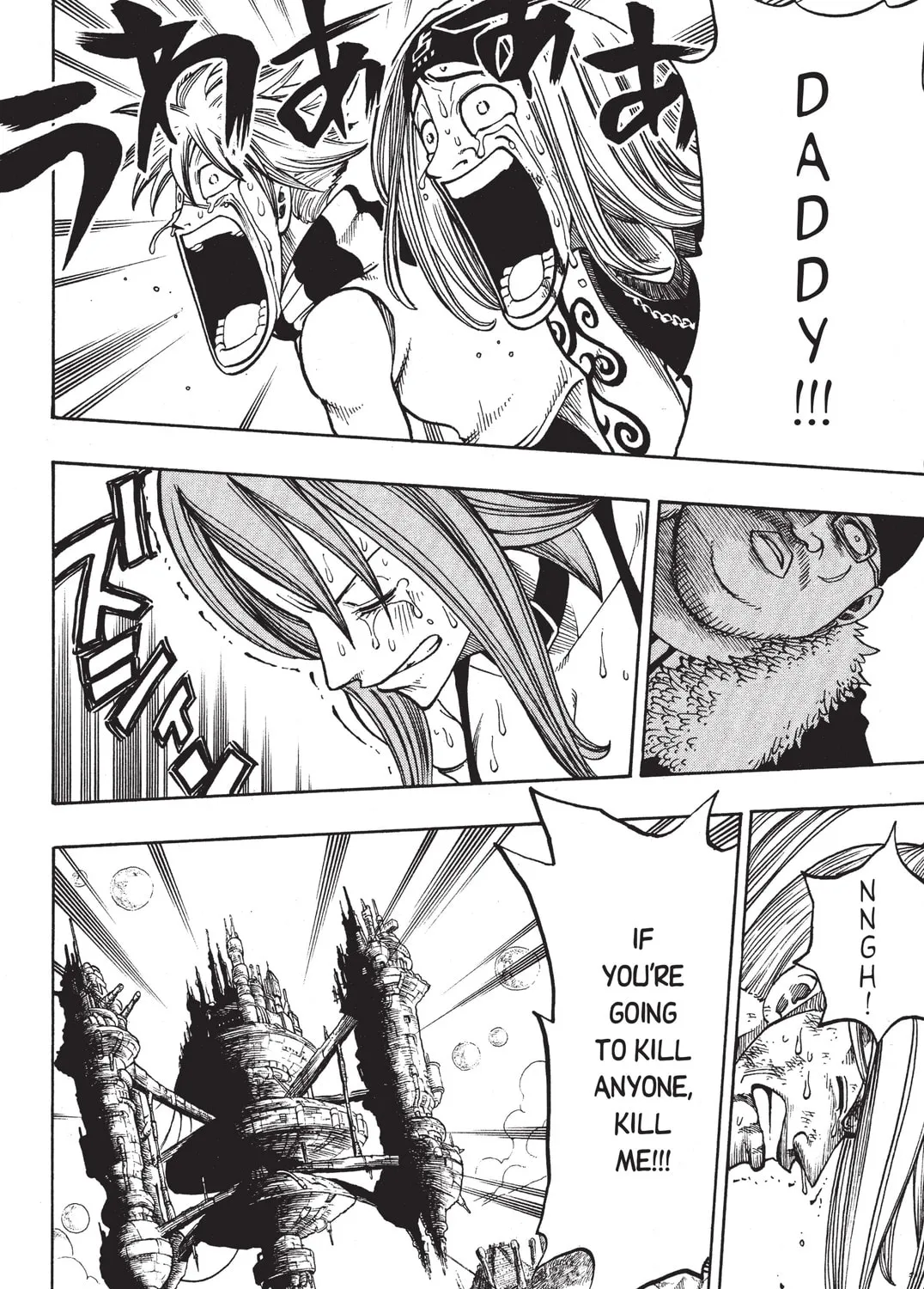 Read Rave Master chapter 213 image 42 on Lezhin