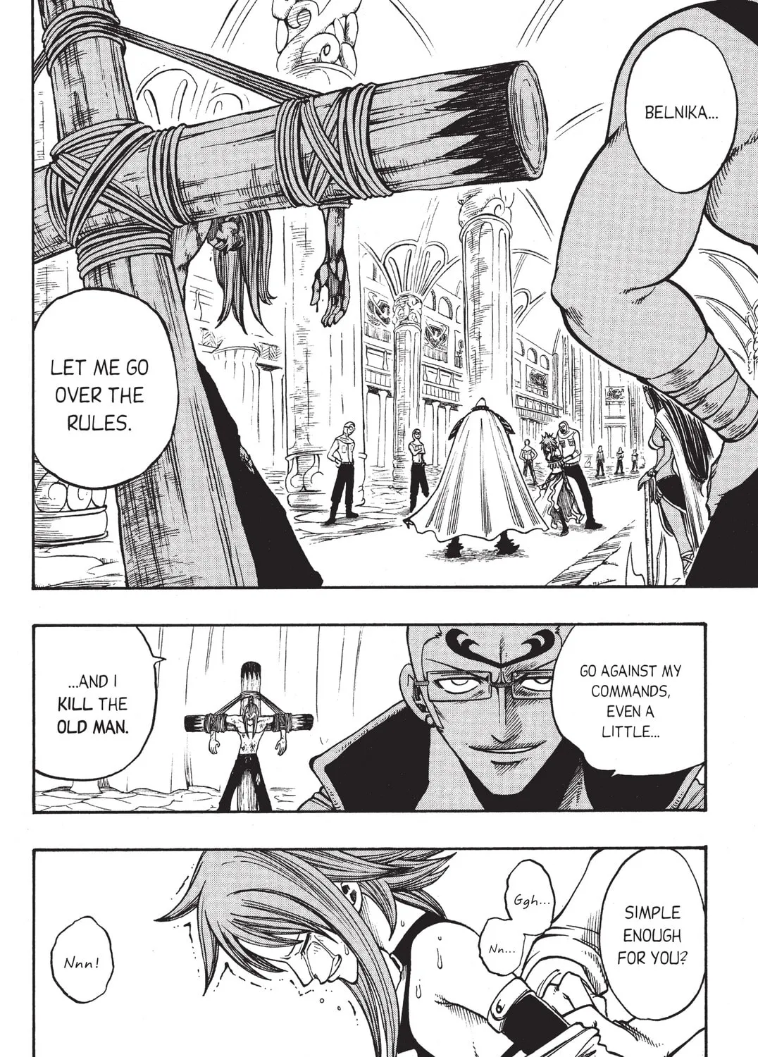 Read Rave Master chapter 213 image 6 on Lezhin