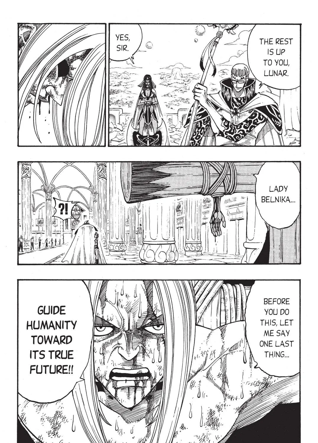 Read Rave Master chapter 214 image 10 on Lezhin