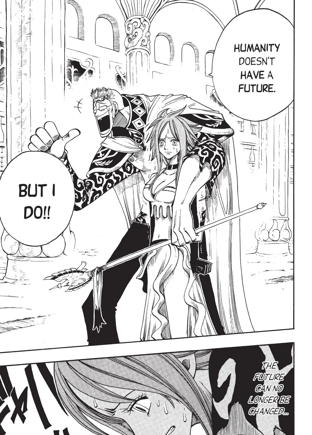 Read Rave Master chapter 214 image 14 on Lezhin