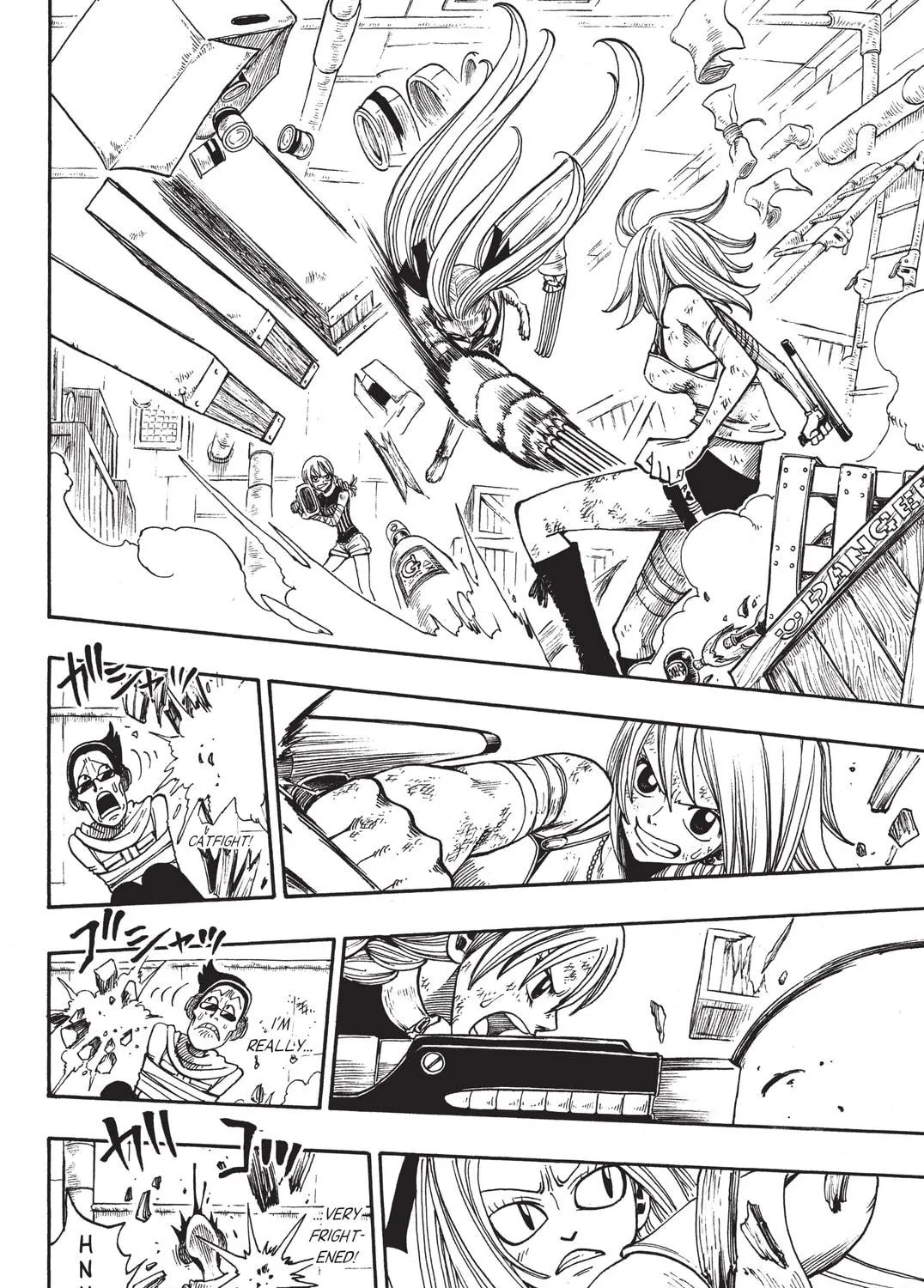 Read Rave Master chapter 214 image 16 on Lezhin