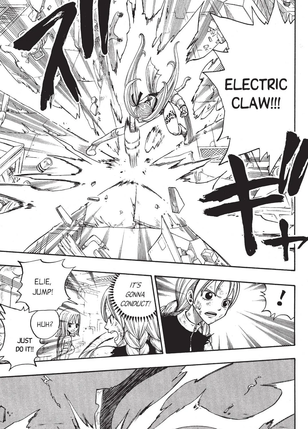 Read Rave Master chapter 214 image 22 on Lezhin