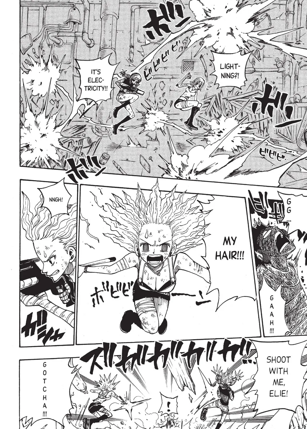 Read Rave Master chapter 214 image 24 on Lezhin