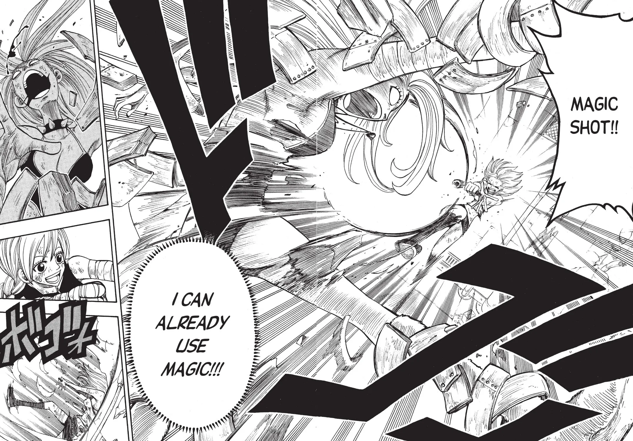 Read Rave Master chapter 214 image 36 on Lezhin