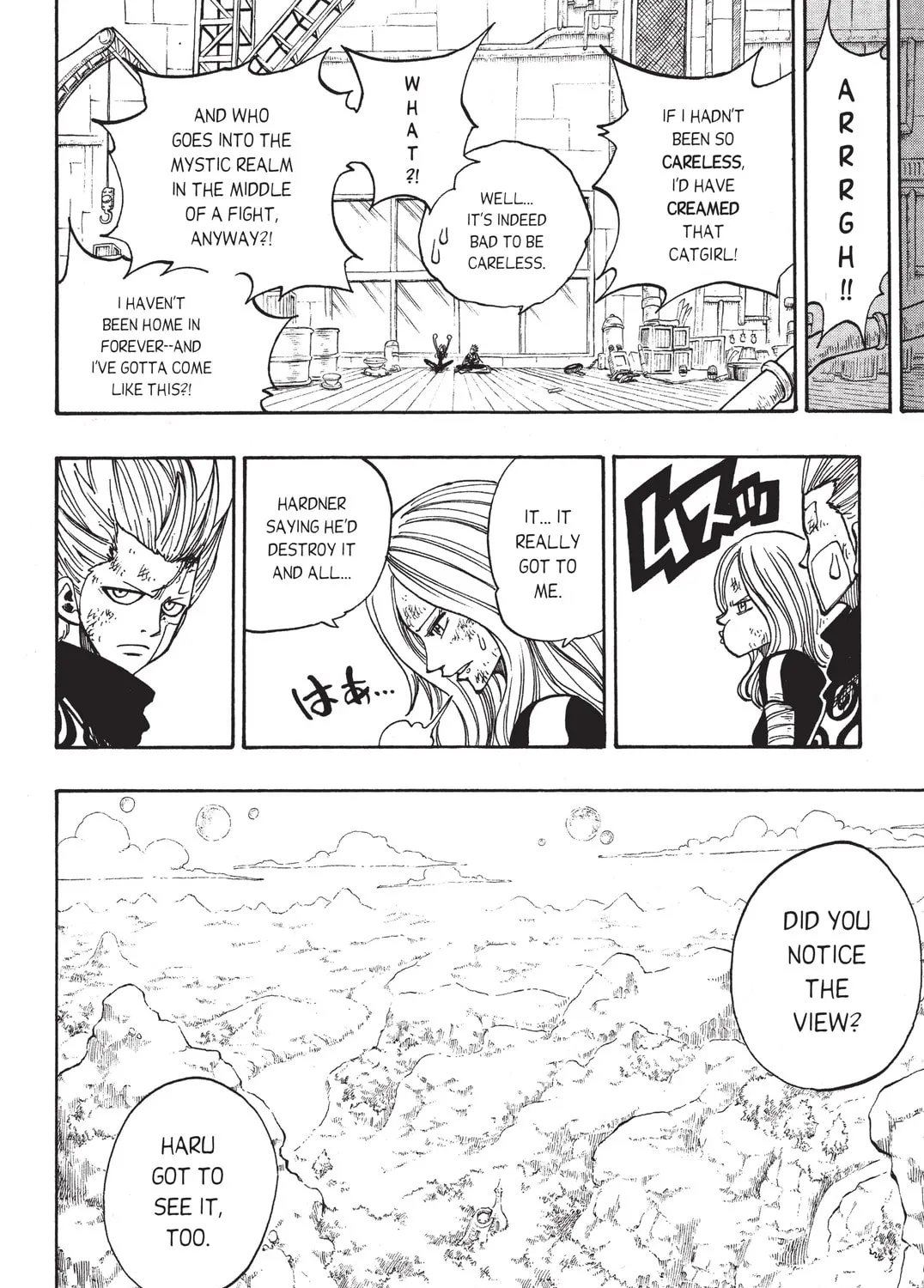 Read Rave Master chapter 214 image 44 on Lezhin