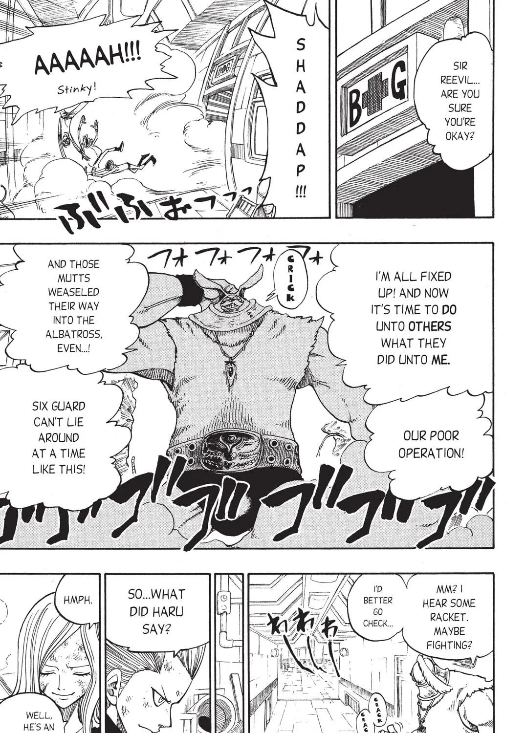 Read Rave Master chapter 214 image 46 on Lezhin