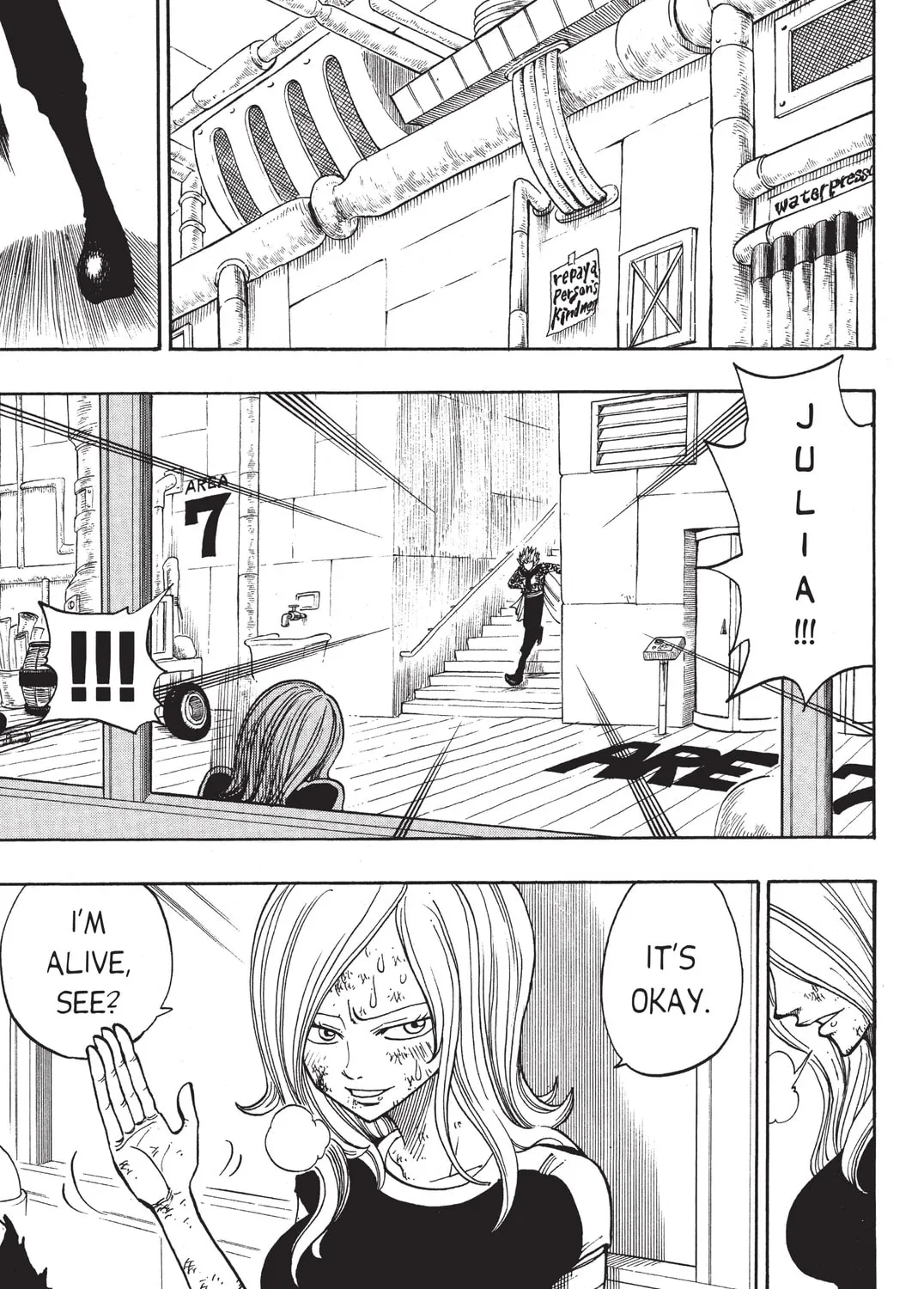 Read Rave Master chapter 214 image 6 on Lezhin