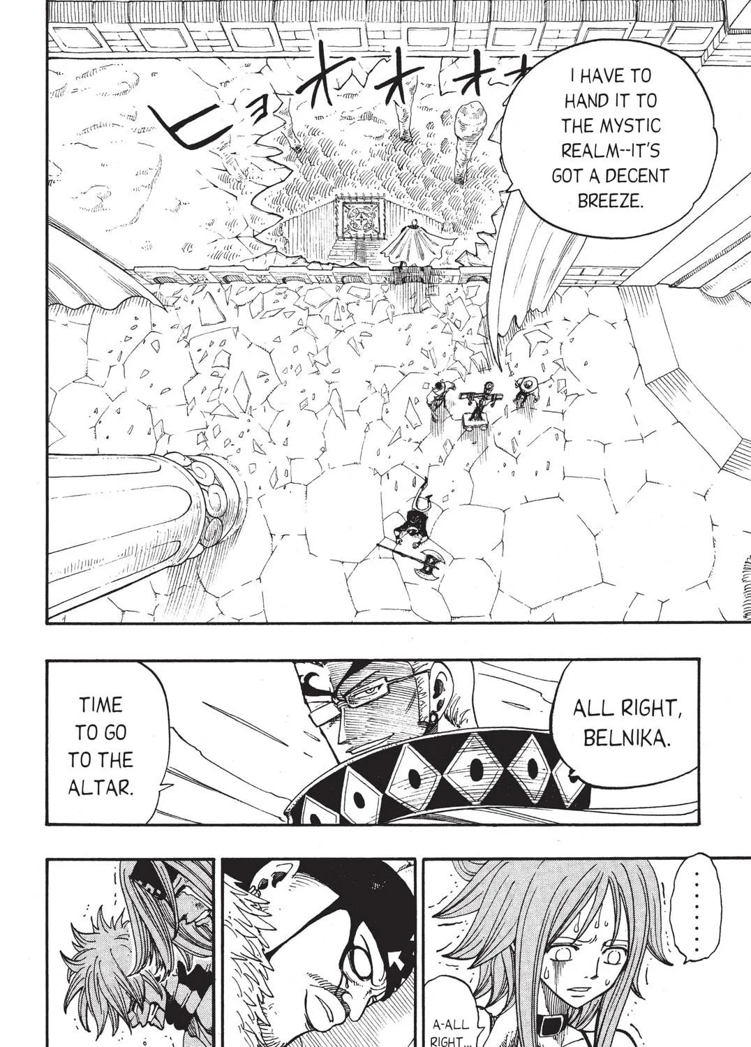 Read Rave Master chapter 214 image 8 on Lezhin