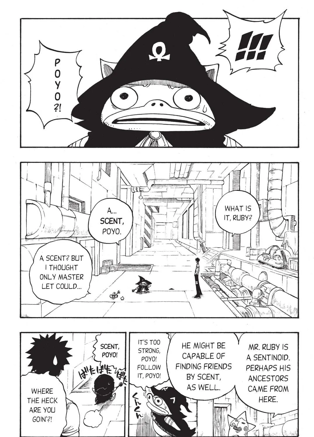 Read Rave Master chapter 215 image 16 on Lezhin