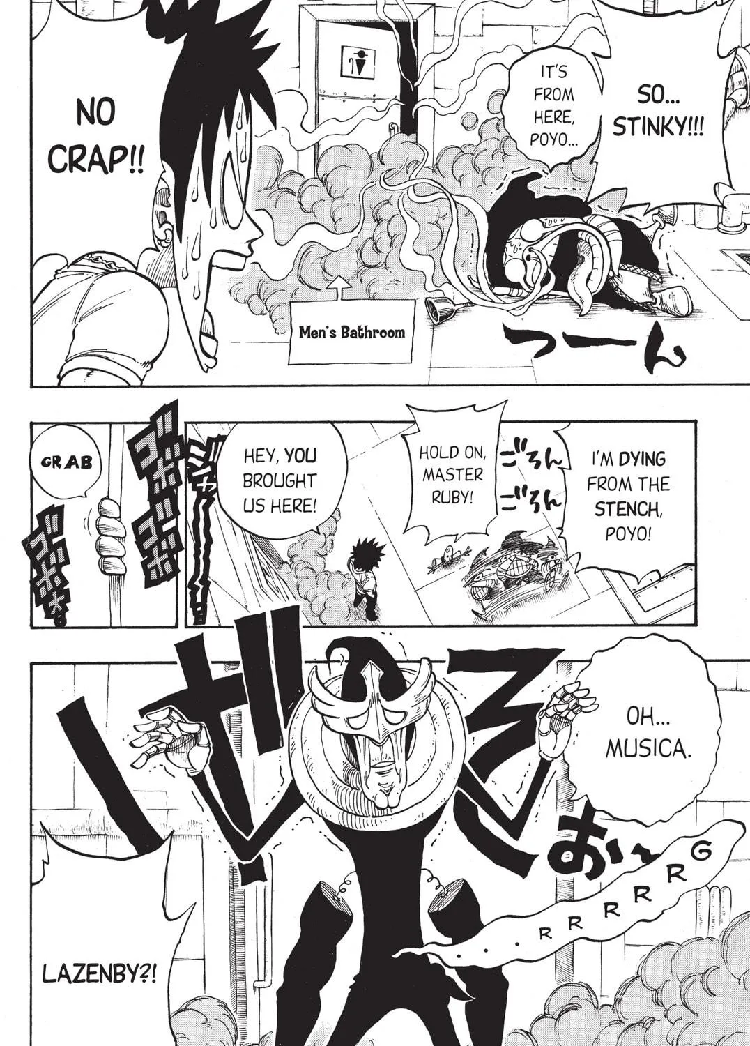 Read Rave Master chapter 215 image 18 on Lezhin