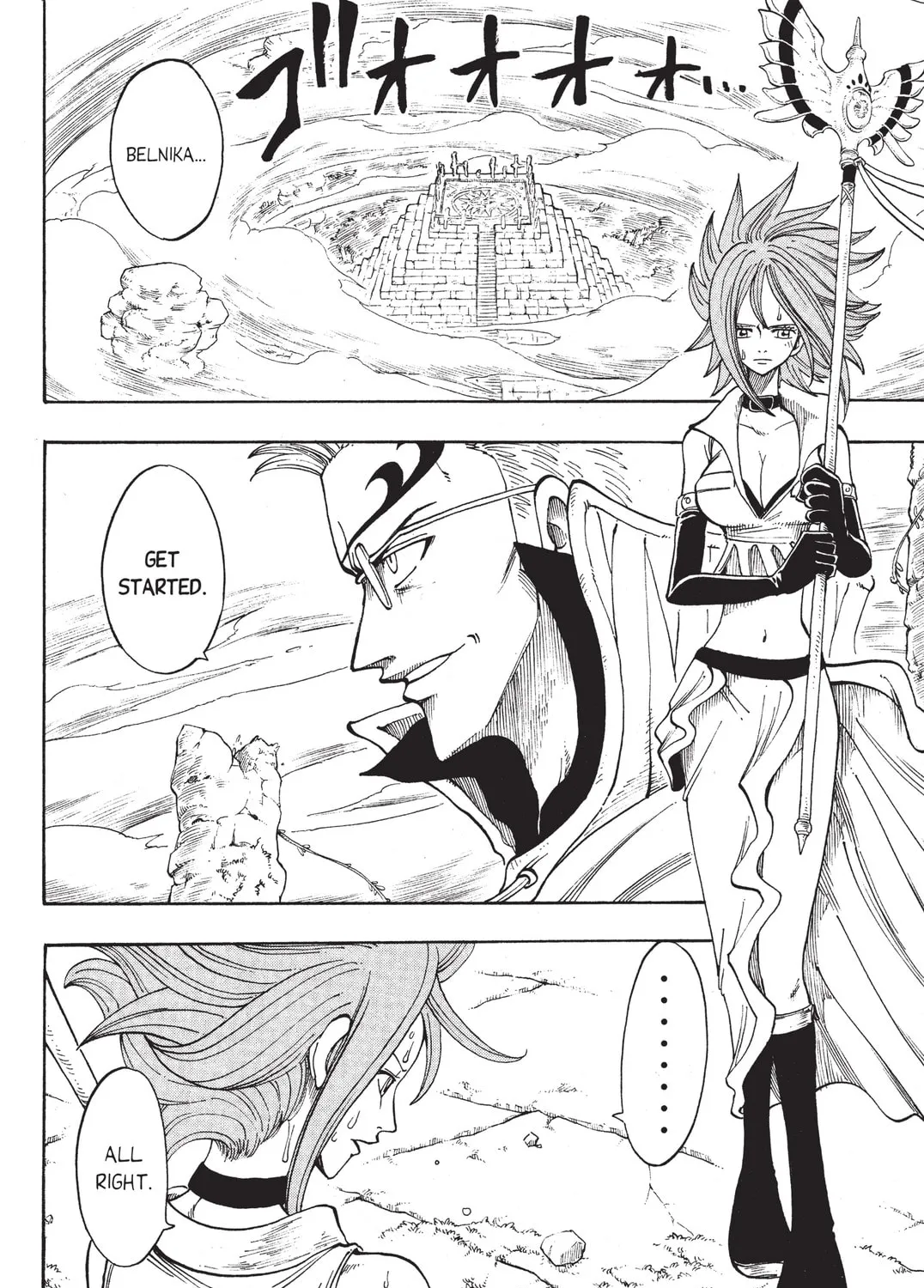 Read Rave Master chapter 215 image 2 on Lezhin