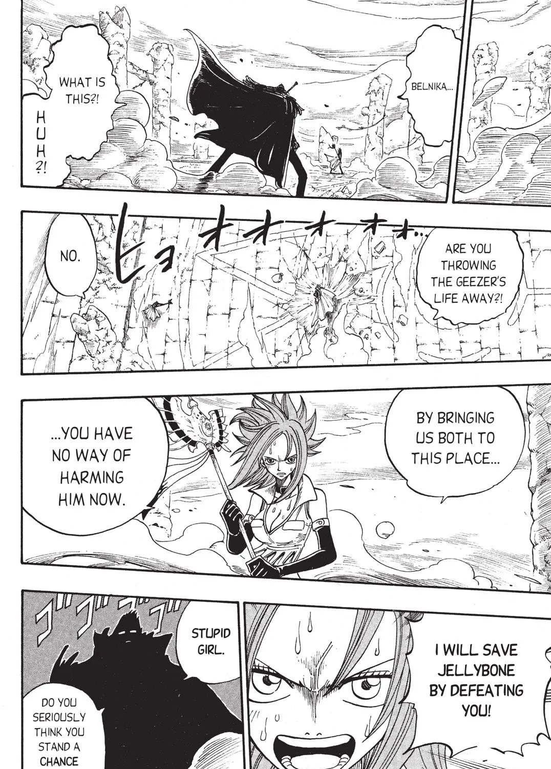 Read Rave Master chapter 215 image 22 on Lezhin