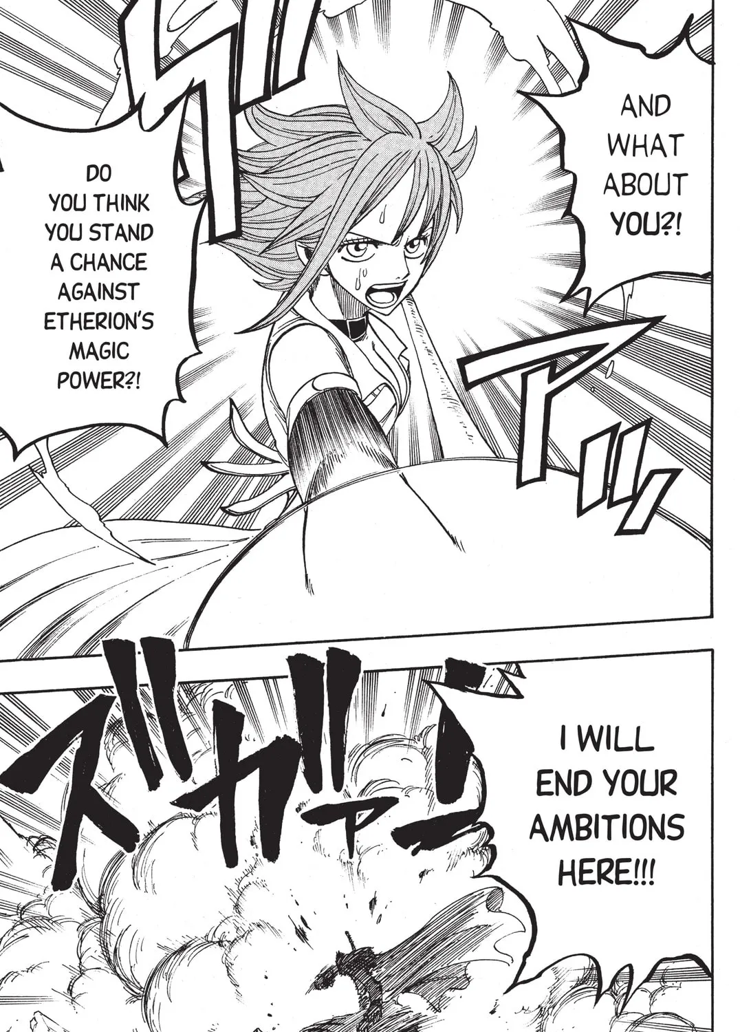 Read Rave Master chapter 215 image 24 on Lezhin