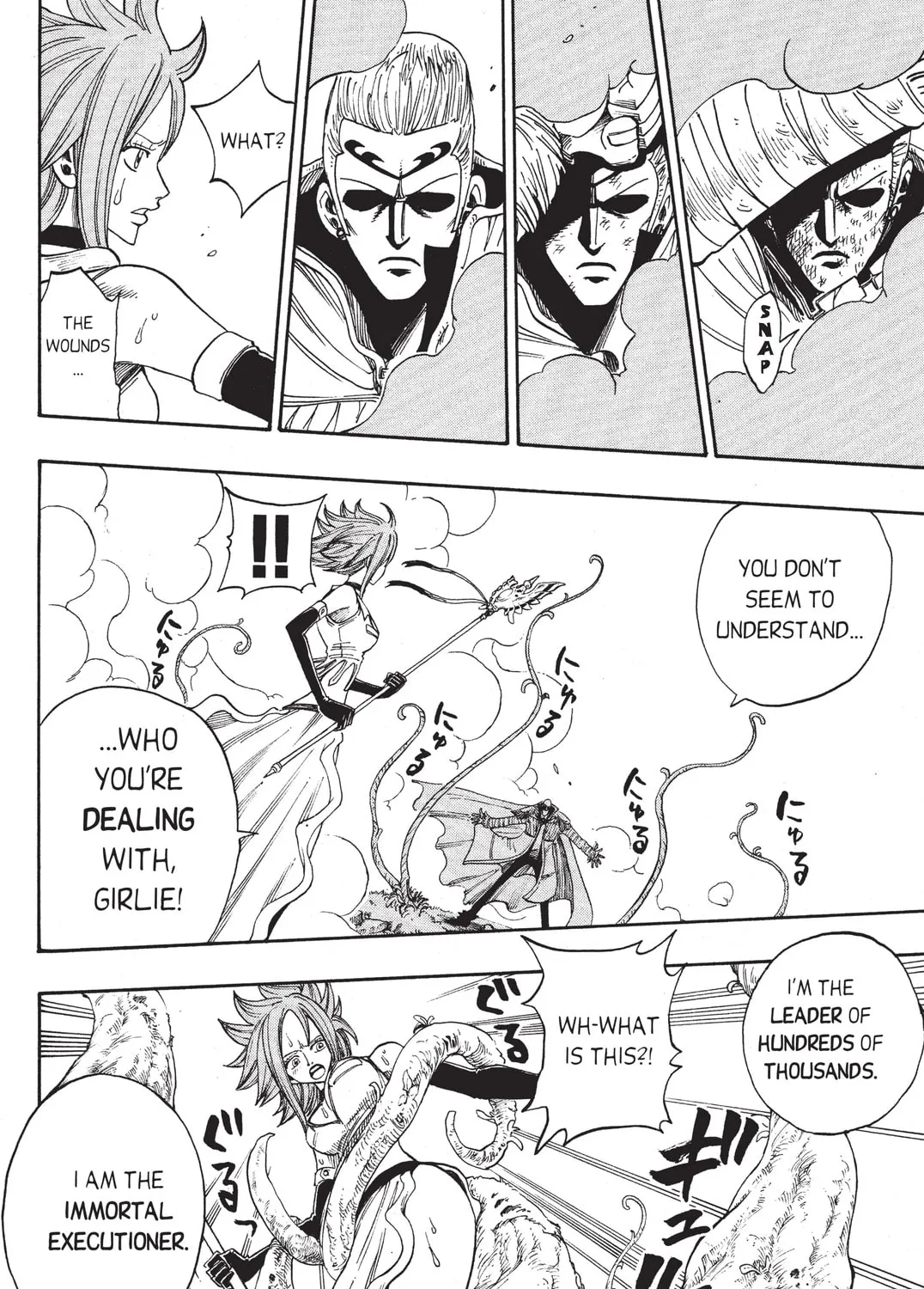 Read Rave Master chapter 215 image 26 on Lezhin