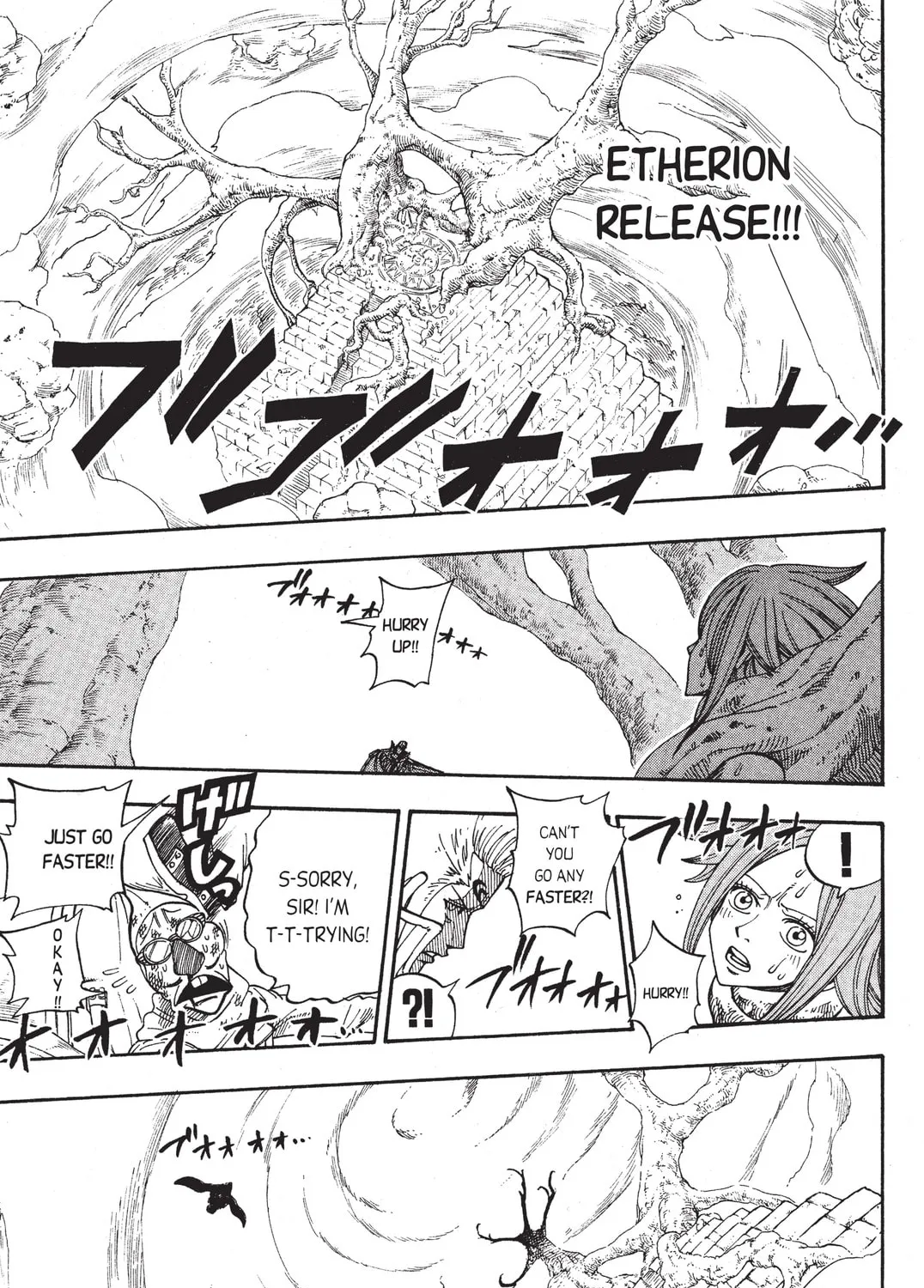 Read Rave Master chapter 215 image 32 on Lezhin