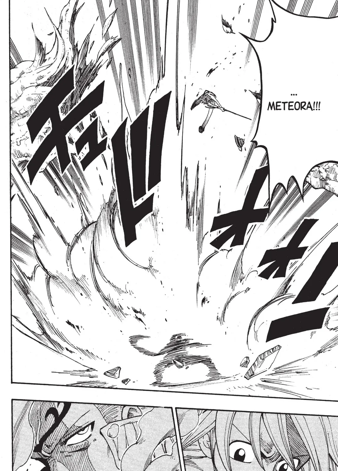 Read Rave Master chapter 215 image 36 on Lezhin