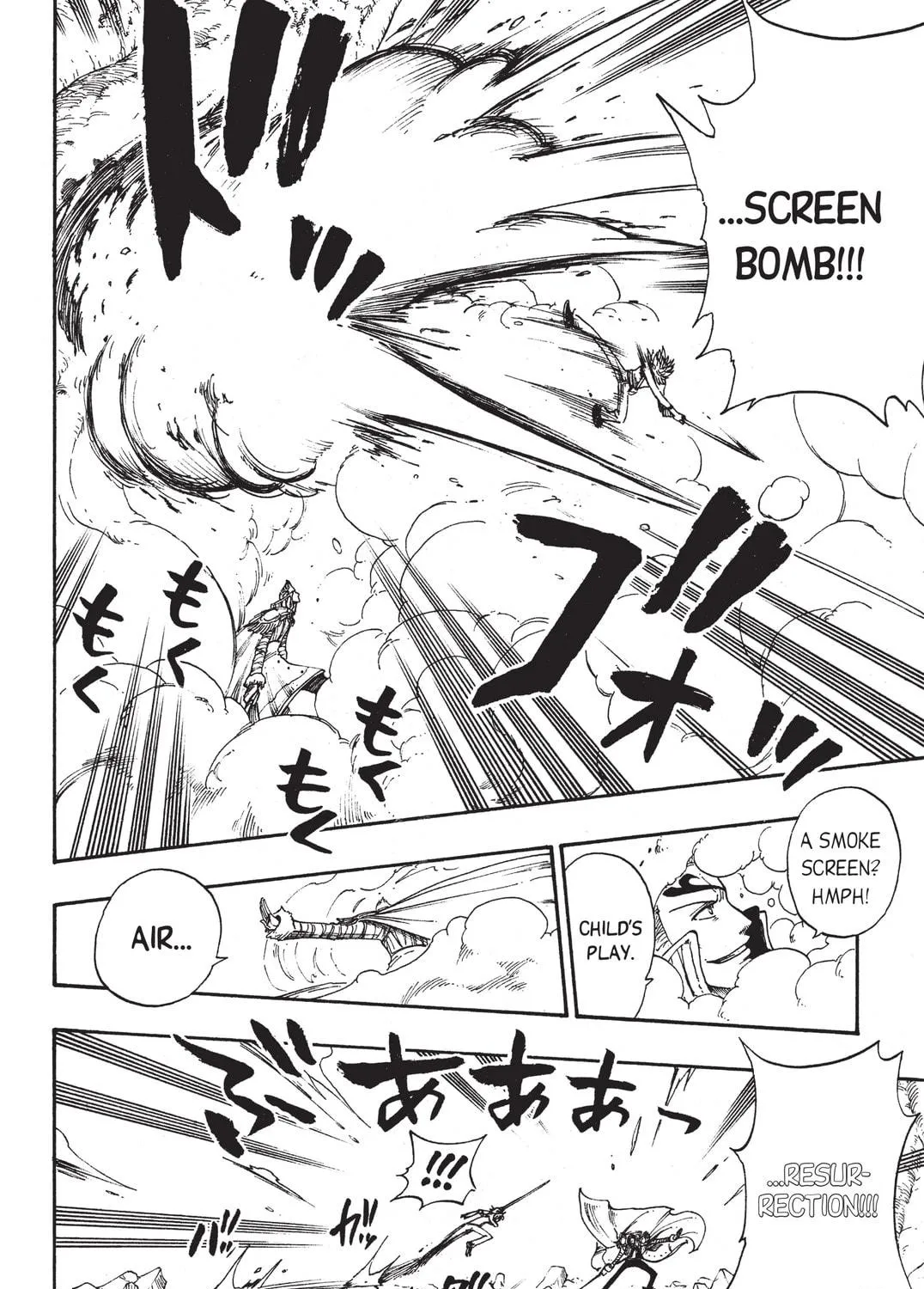 Read Rave Master chapter 216 image 18 on Lezhin