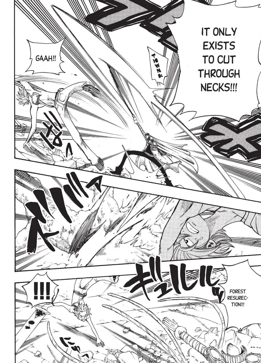 Read Rave Master chapter 216 image 22 on Lezhin