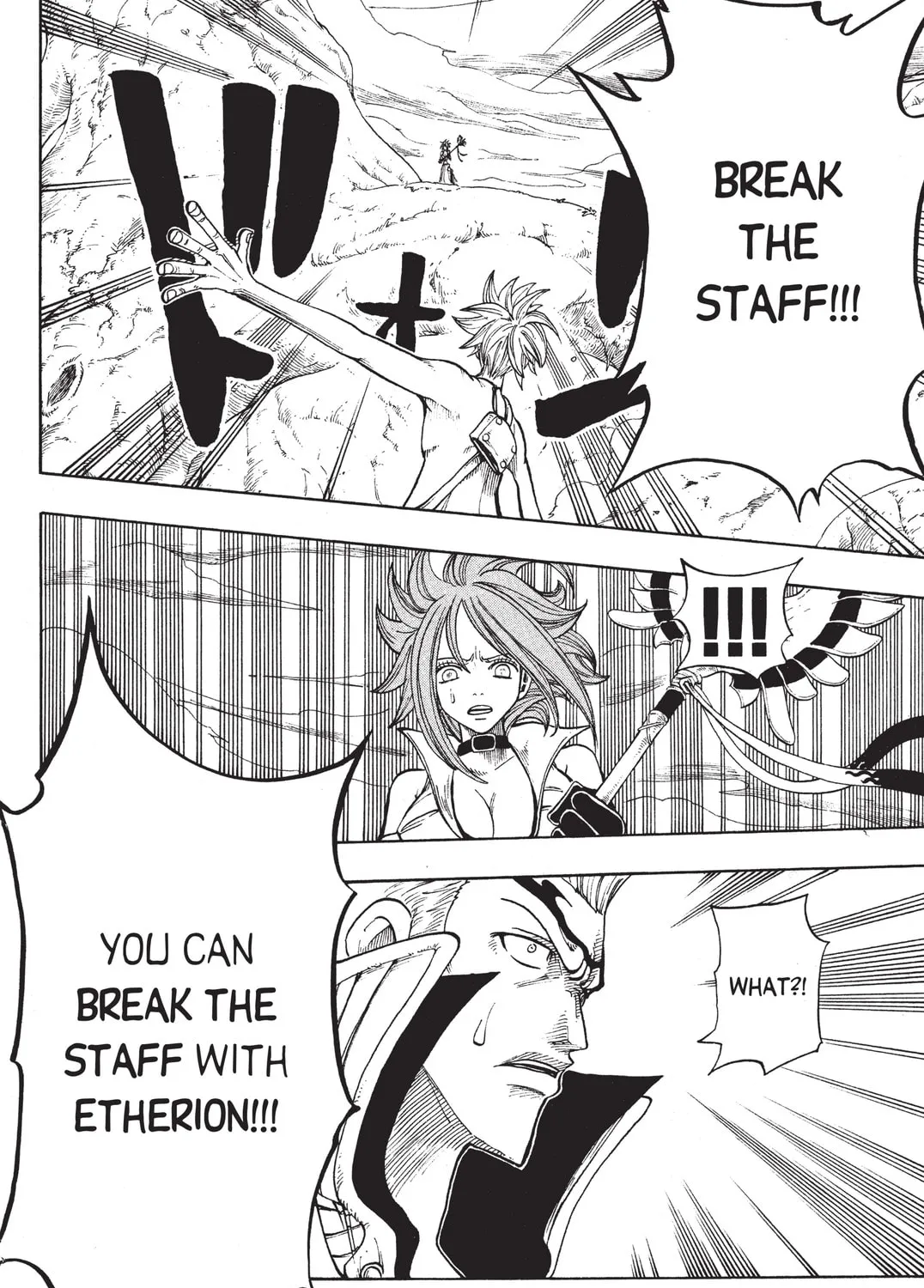 Read Rave Master chapter 216 image 26 on Lezhin