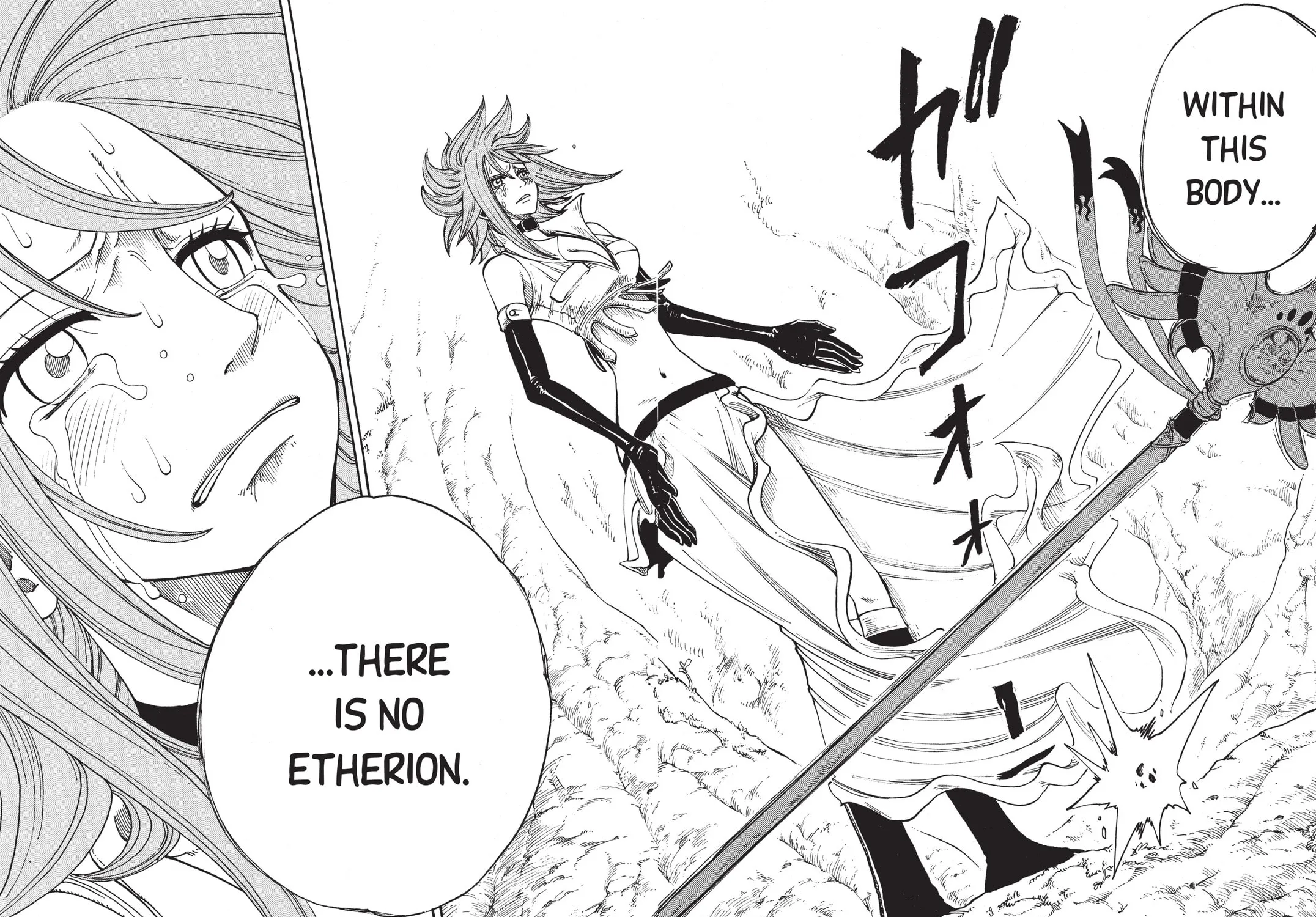 Read Rave Master chapter 216 image 34 on Lezhin