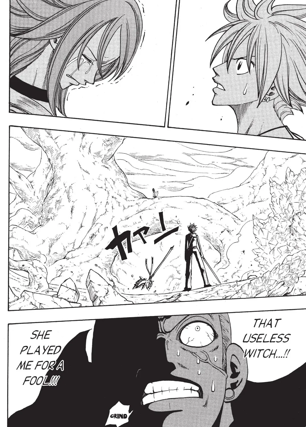 Read Rave Master chapter 216 image 36 on Lezhin