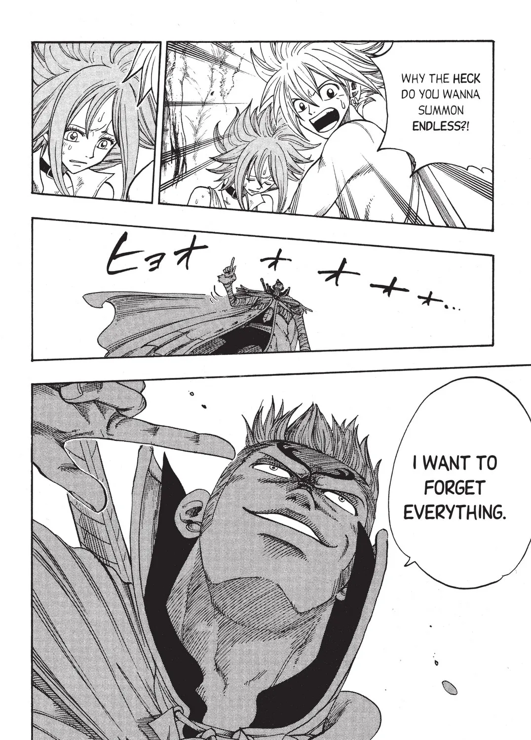 Read Rave Master chapter 216 image 6 on Lezhin