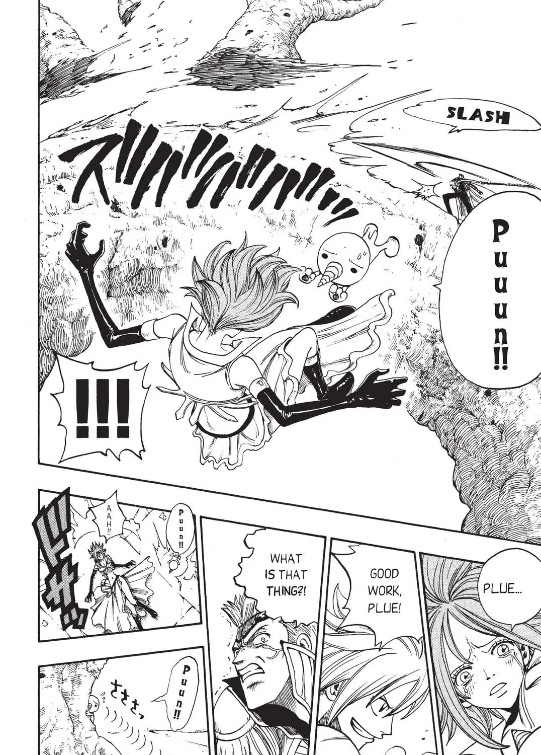 Read Rave Master chapter 217 image 10 on Lezhin