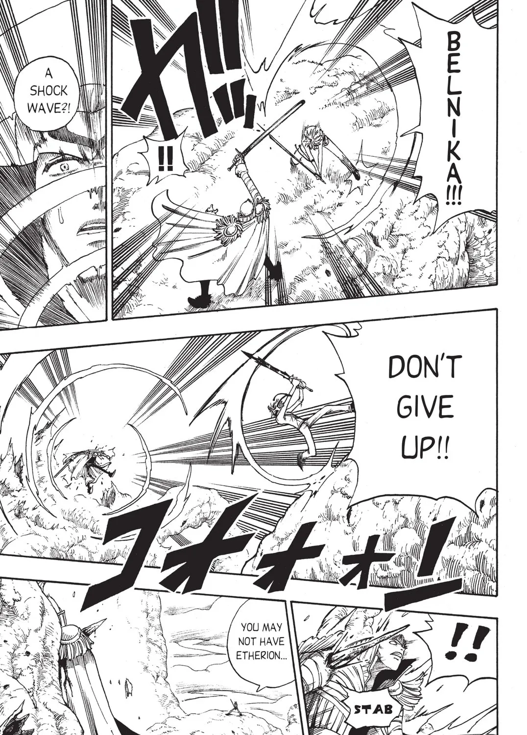Read Rave Master chapter 217 image 12 on Lezhin