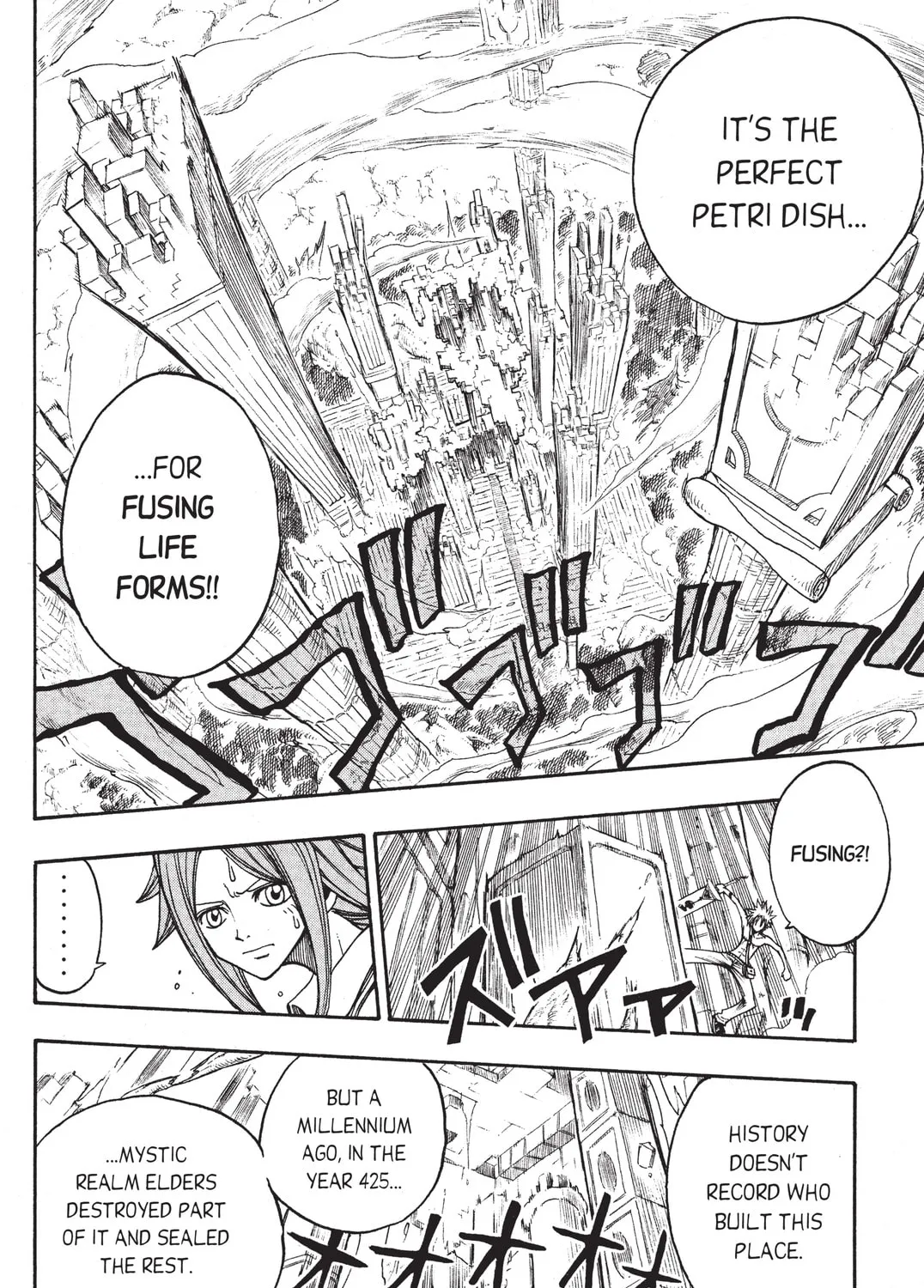 Read Rave Master chapter 217 image 26 on Lezhin