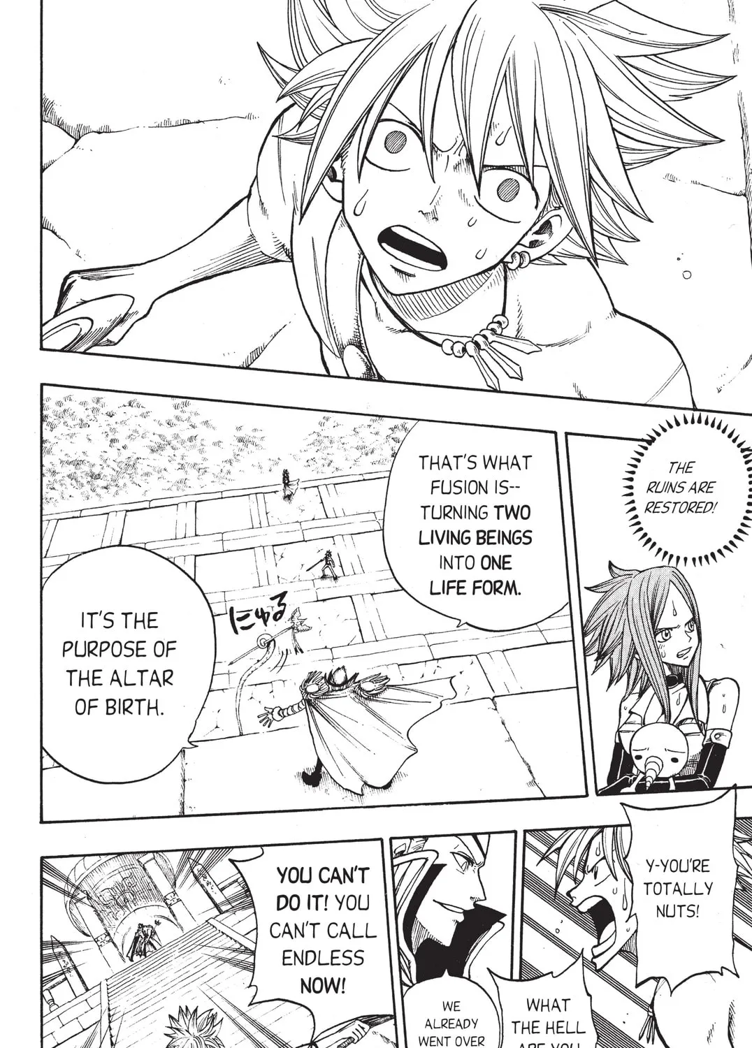 Read Rave Master chapter 217 image 32 on Lezhin