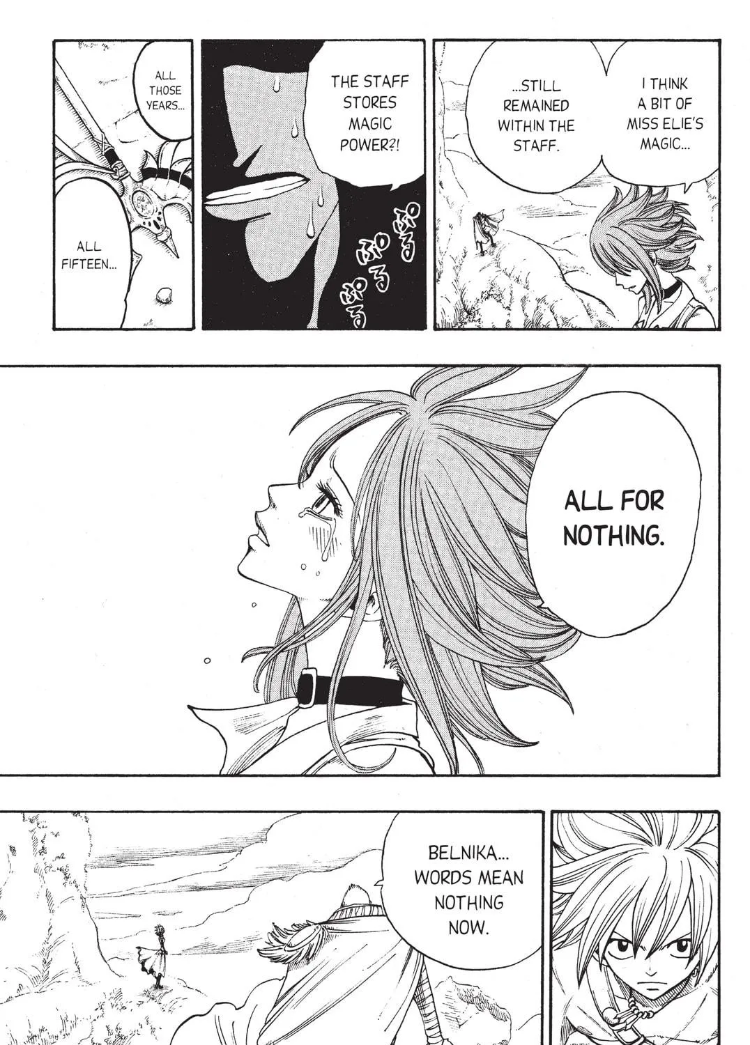 Read Rave Master chapter 217 image 4 on Lezhin