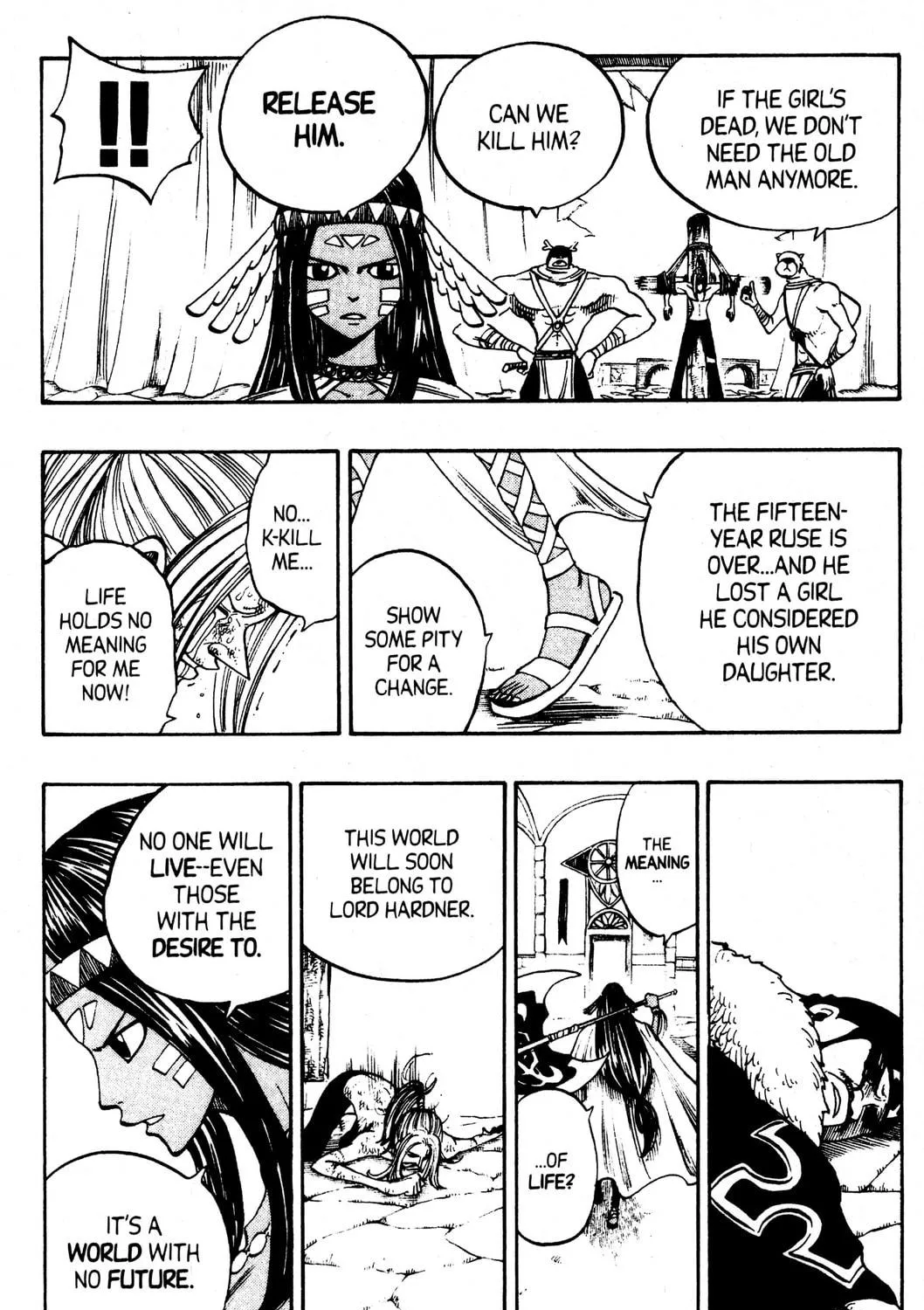Read Rave Master chapter 218 image 10 on Lezhin