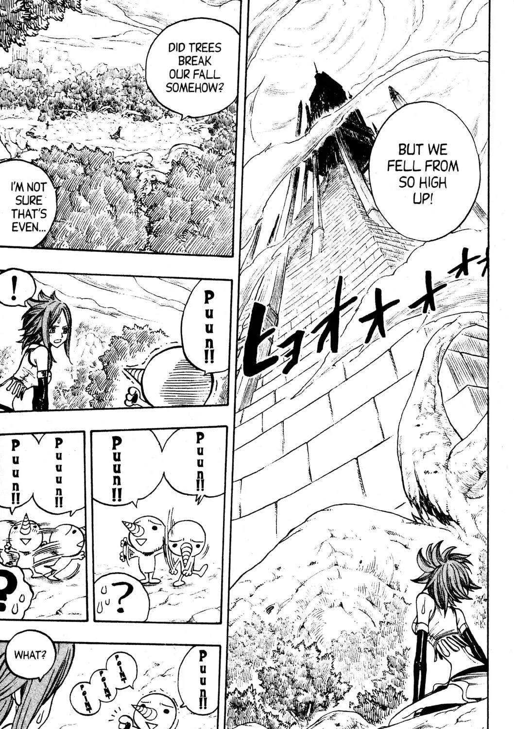 Read Rave Master chapter 218 image 16 on Lezhin