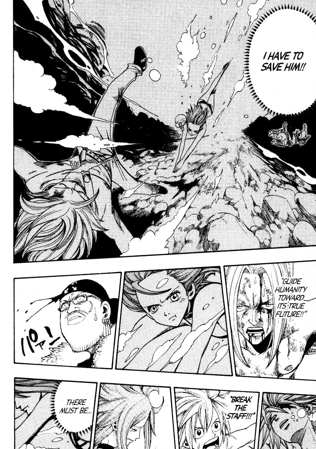 Read Rave Master chapter 218 image 22 on Lezhin