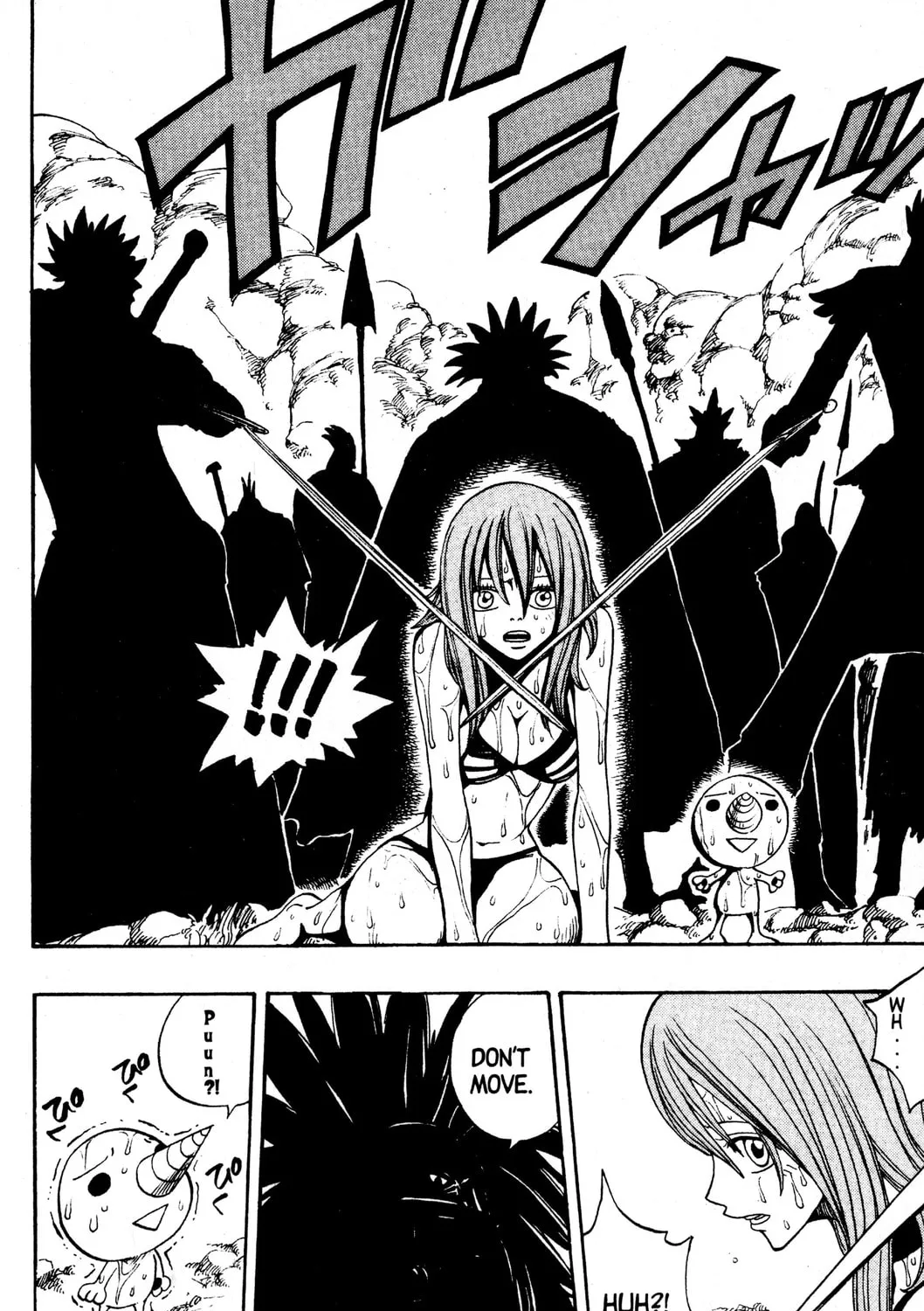 Read Rave Master chapter 218 image 36 on Lezhin